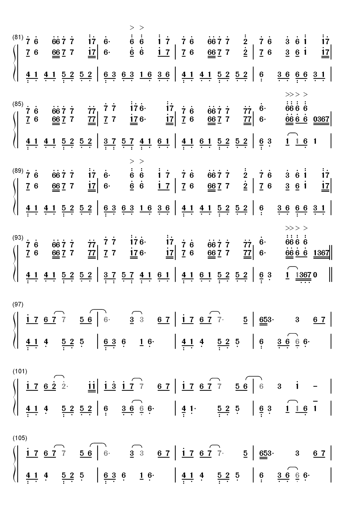 Mirage-海市蜃楼双手简谱预览4