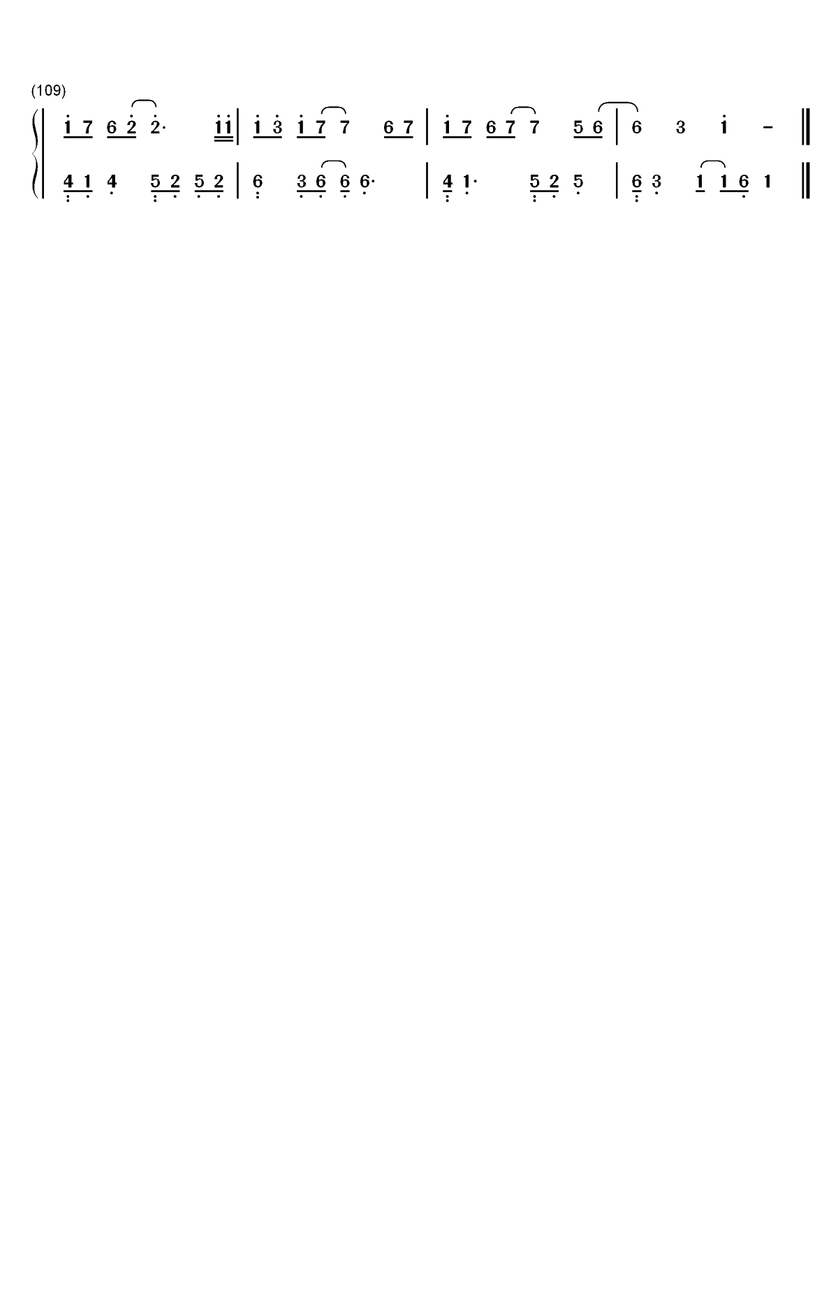 Mirage-海市蜃楼双手简谱预览5