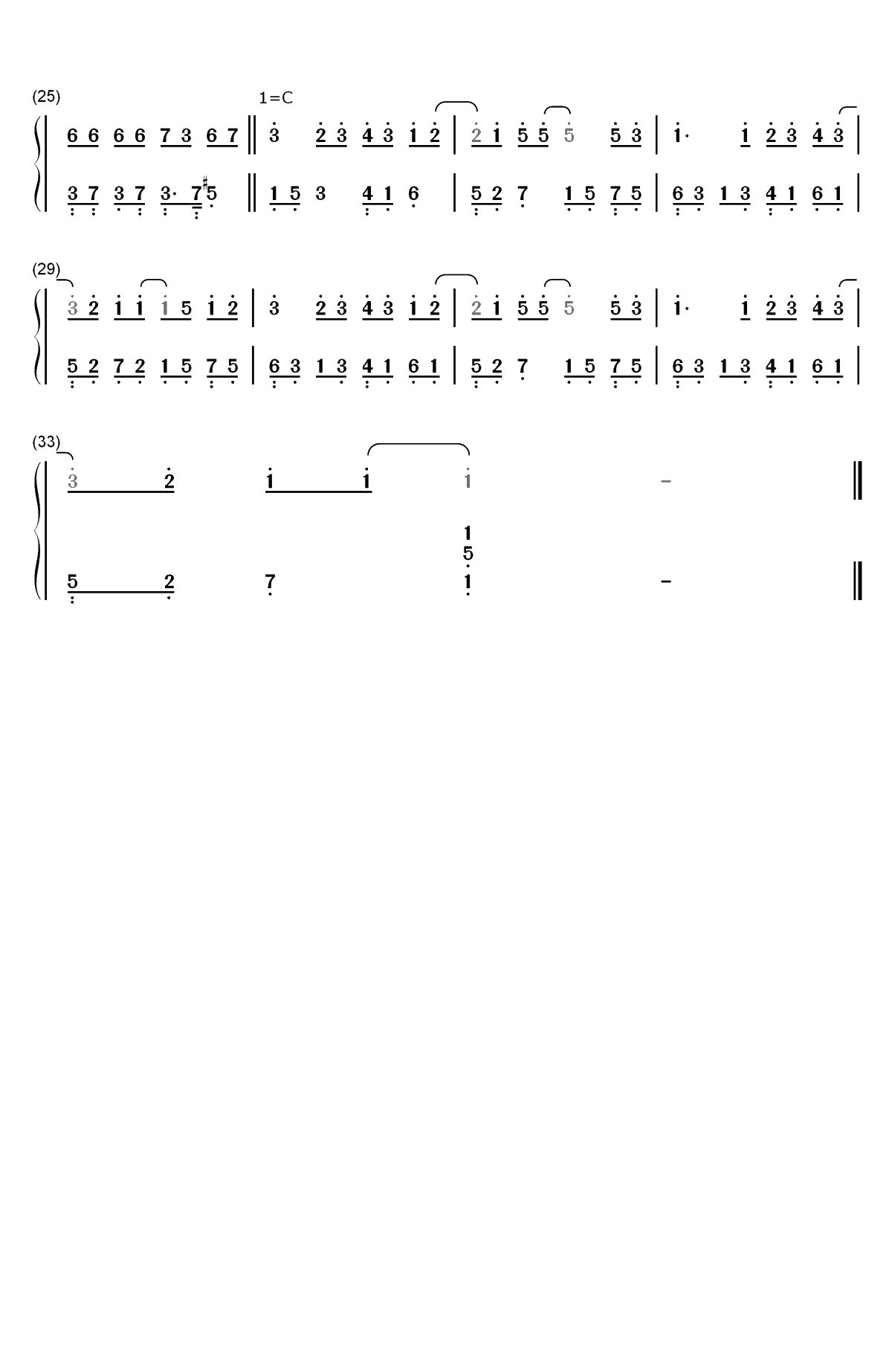说爱你-唯美钢琴版-一开始我只顾着看你装作不经意-抖音热歌双手简谱预览2