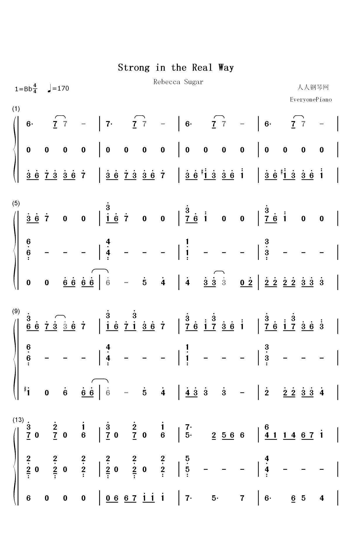 Strong in the Real Way-宇宙小子OST双手简谱预览1