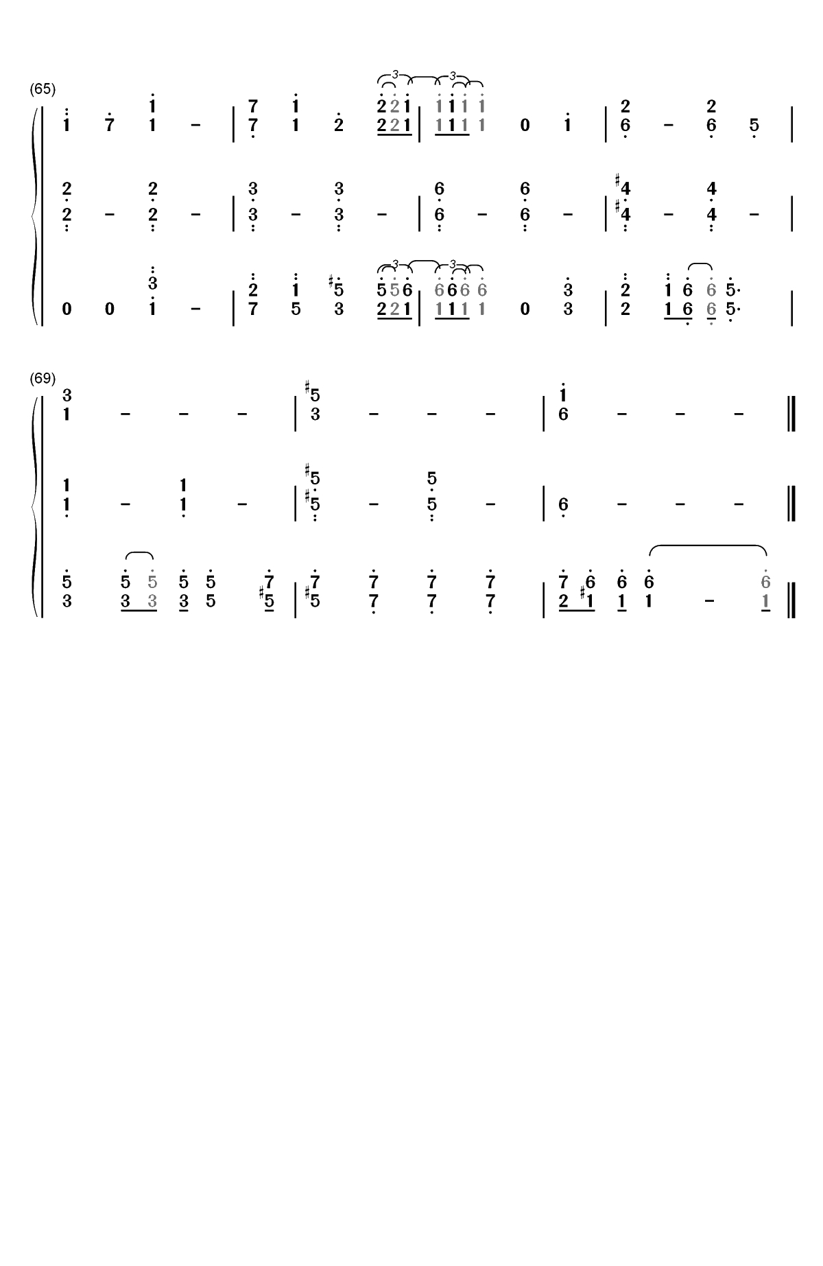 Strong in the Real Way-宇宙小子OST双手简谱预览5