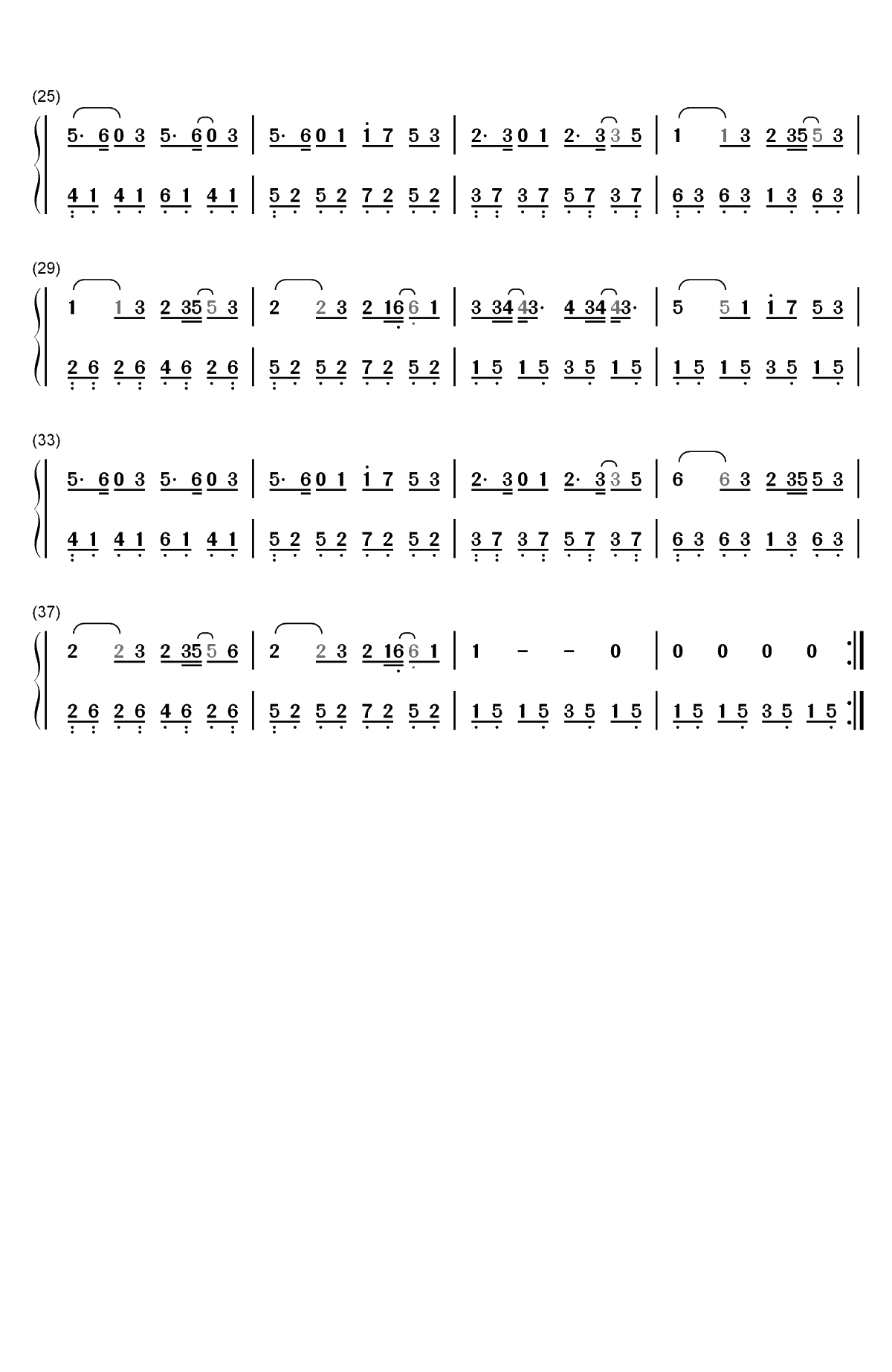 天亮以前说再见-抖音热歌双手简谱预览2