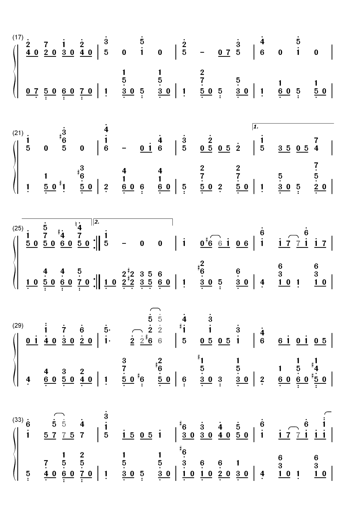 Friend-押尾光太郎双手简谱预览2