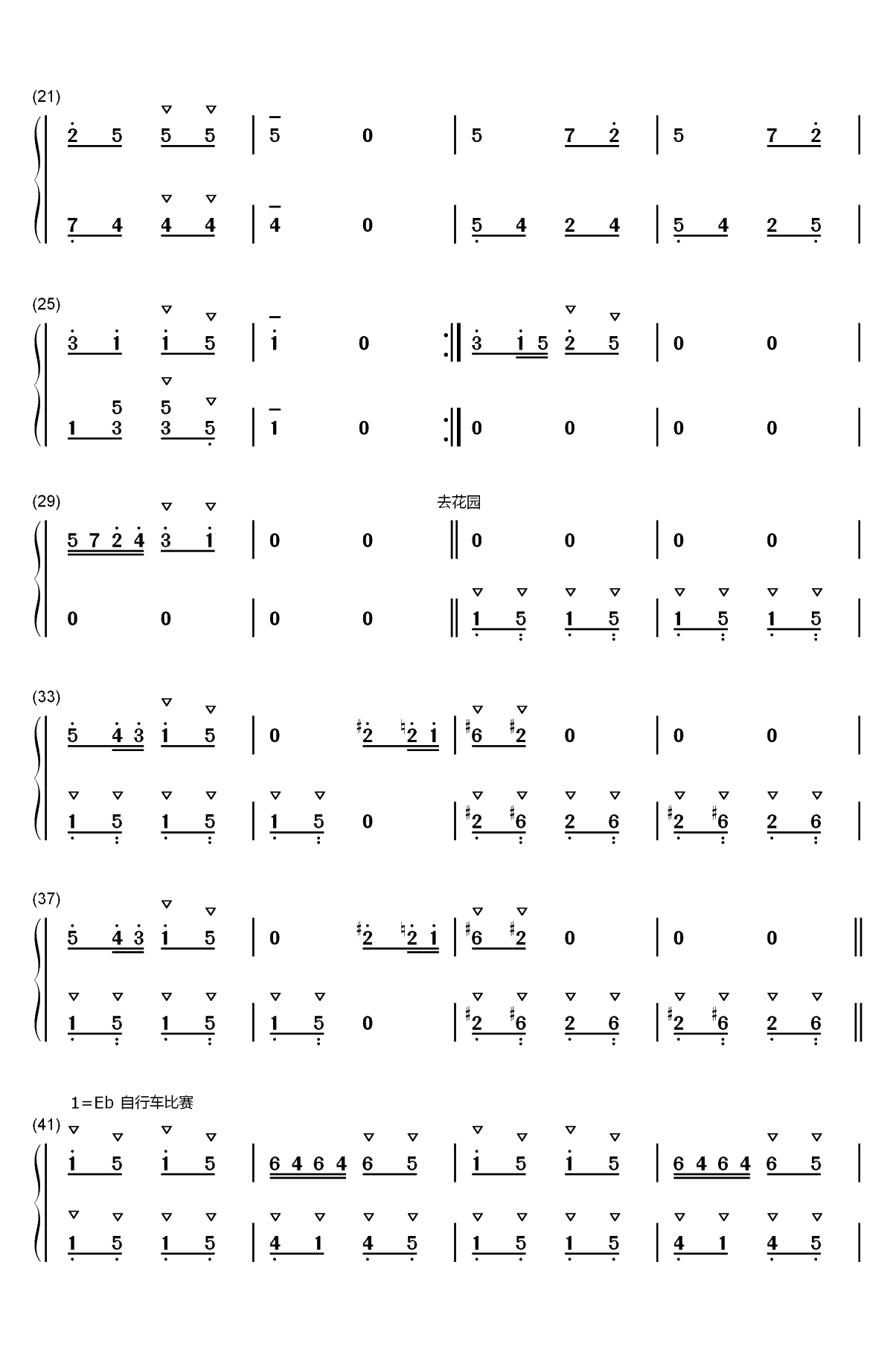小猪佩奇背景音乐双手简谱预览2