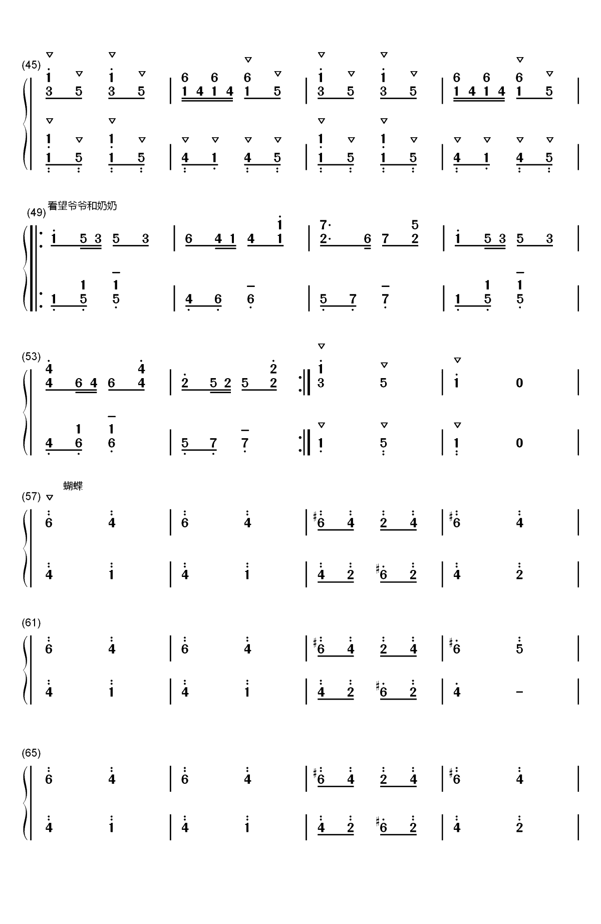 小猪佩奇背景音乐双手简谱预览3