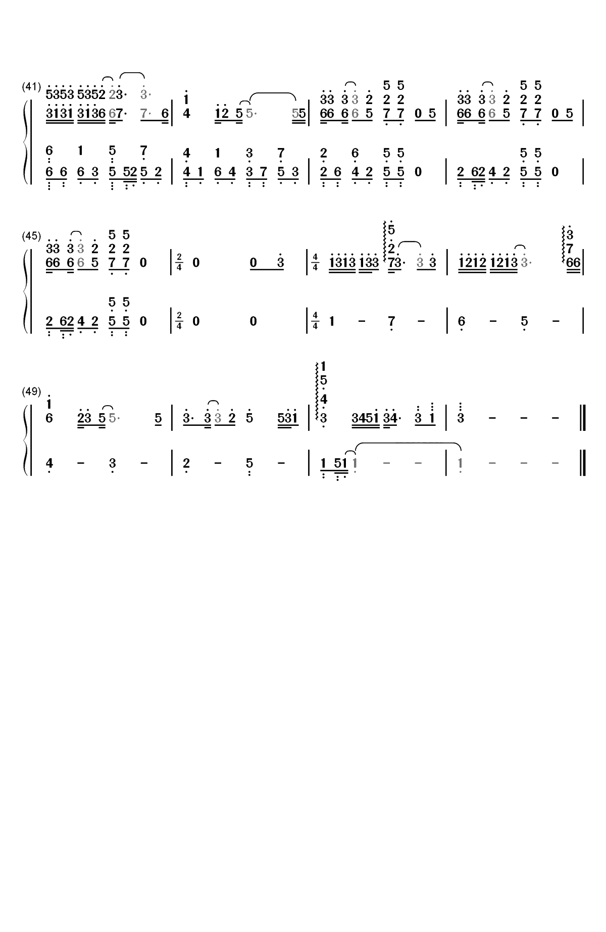 浪子回头-烟一支一支一支地点酒一杯一杯一杯地干-抖音热门双手简谱预览3