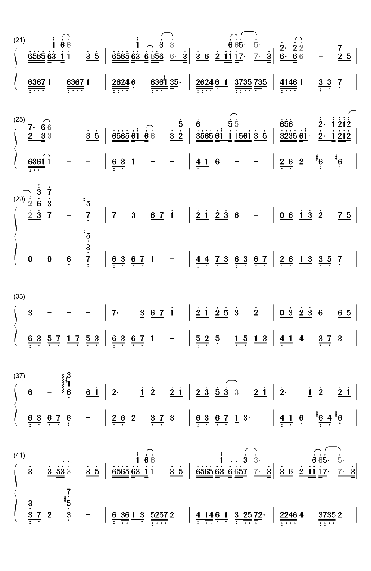 当歌-华丽独奏版-知否知否应是绿肥红瘦剧情概念曲双手简谱预览2