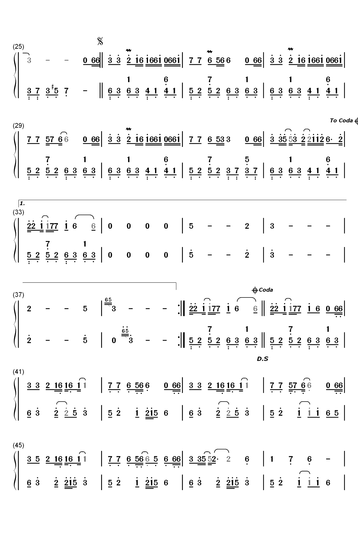 清明上河图-李玉刚双手简谱预览2