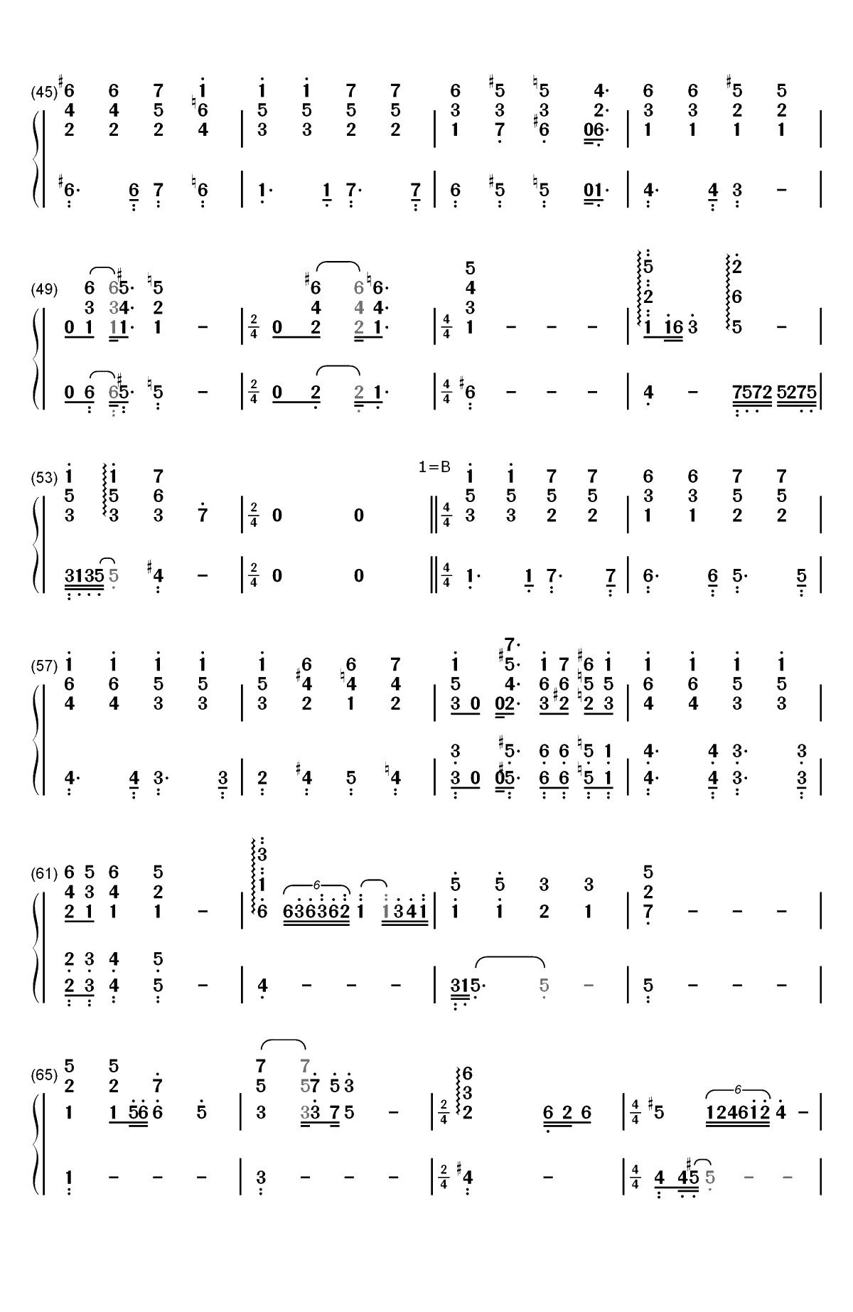 不必在乎我是谁-梦想的声音第二季双手简谱预览3
