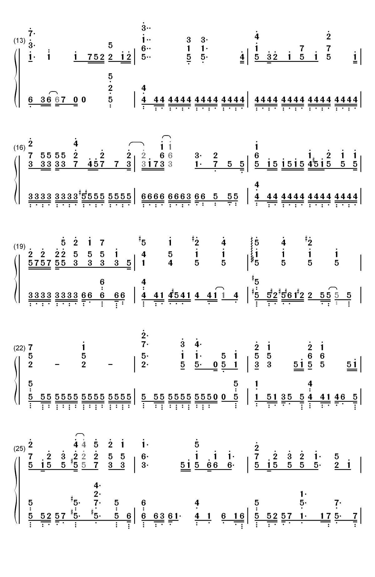 空想少女への恋手紙-给空想少女的情书双手简谱预览2