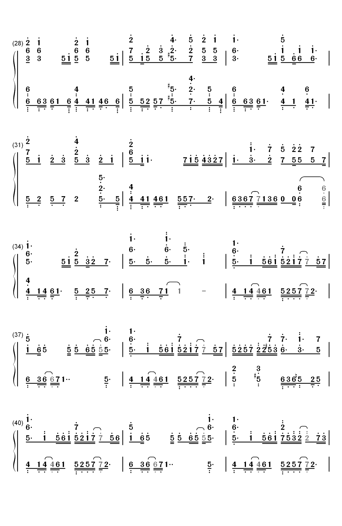 空想少女への恋手紙-给空想少女的情书双手简谱预览3