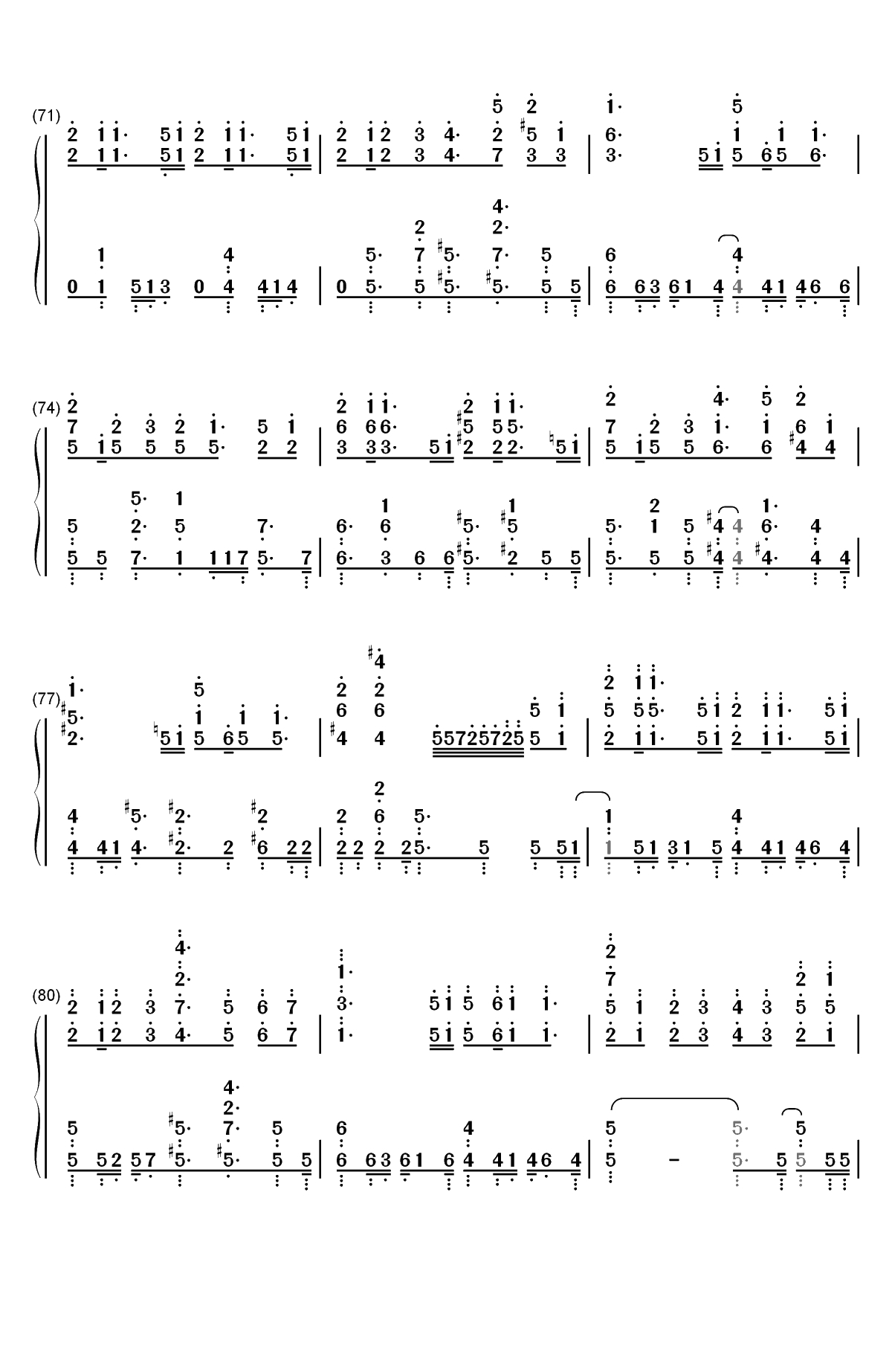 空想少女への恋手紙-给空想少女的情书双手简谱预览6