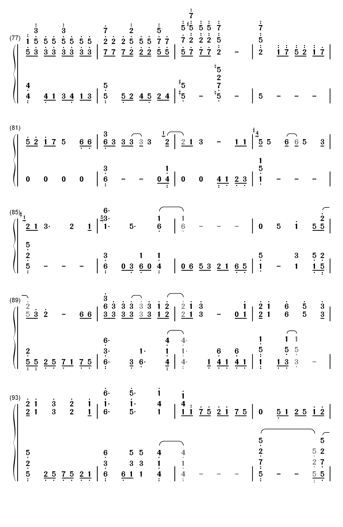 梦回还-狐妖小红娘王权篇主题曲双手简谱预览5