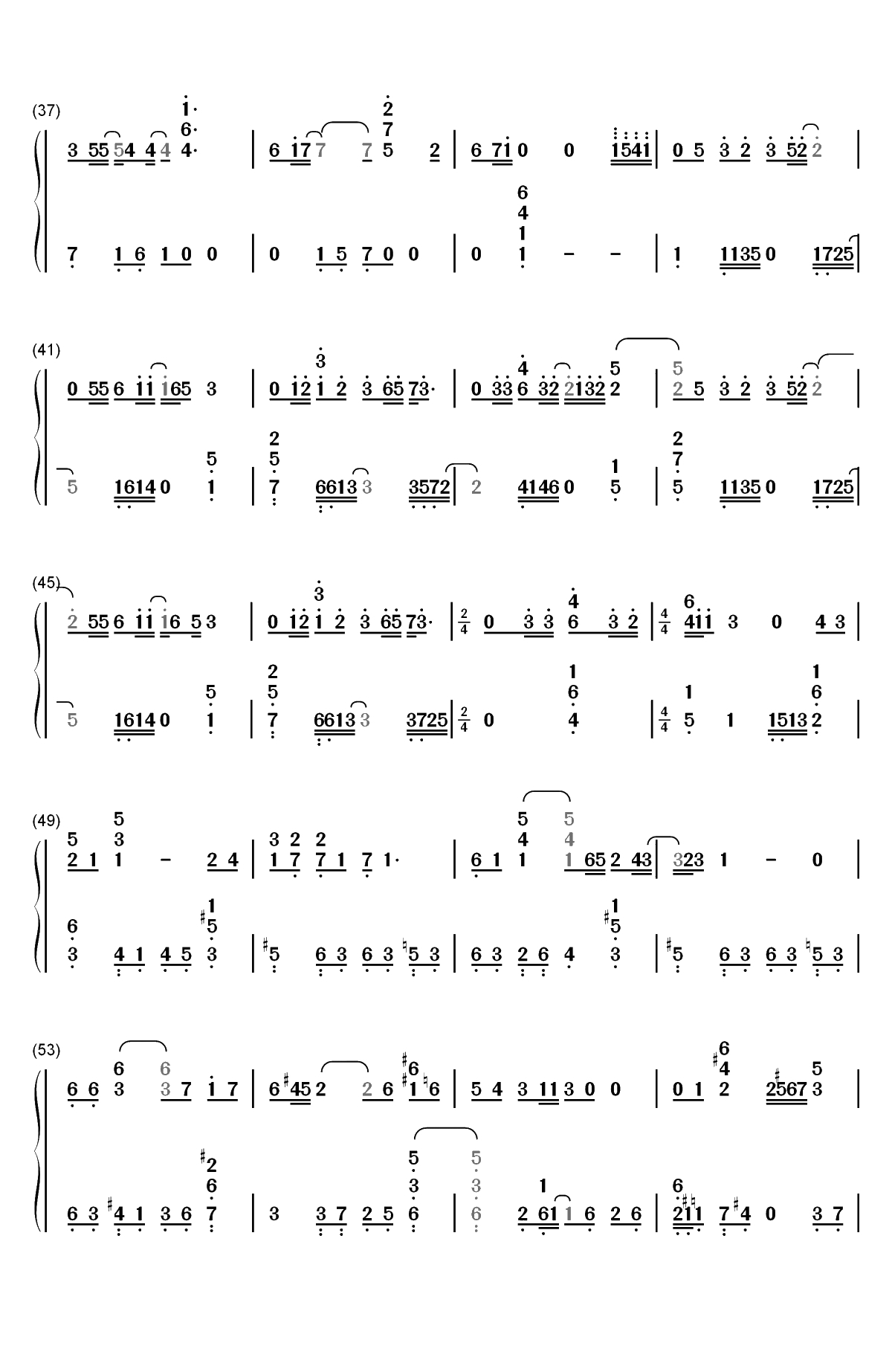 雪の華-雪花-求婚事务所OST双手简谱预览3