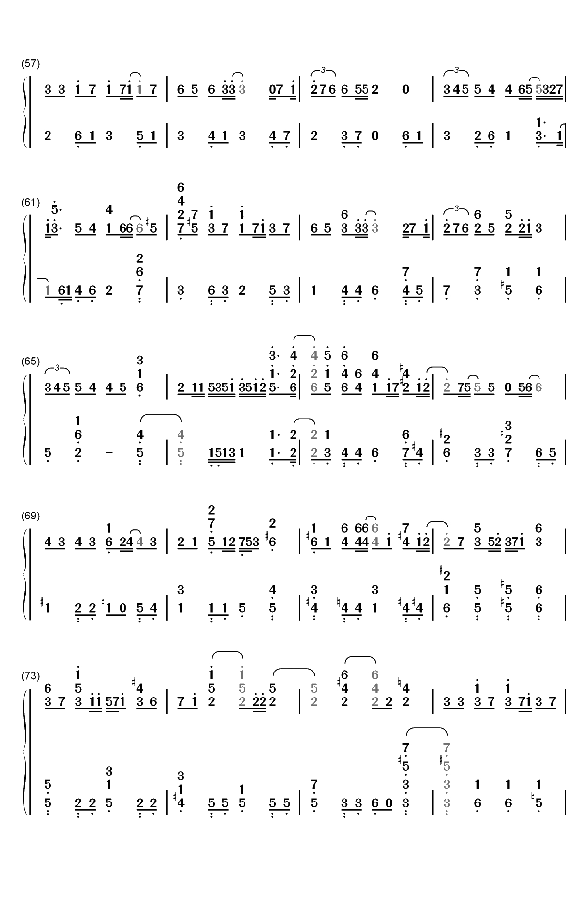 雪の華-雪花-求婚事务所OST双手简谱预览4
