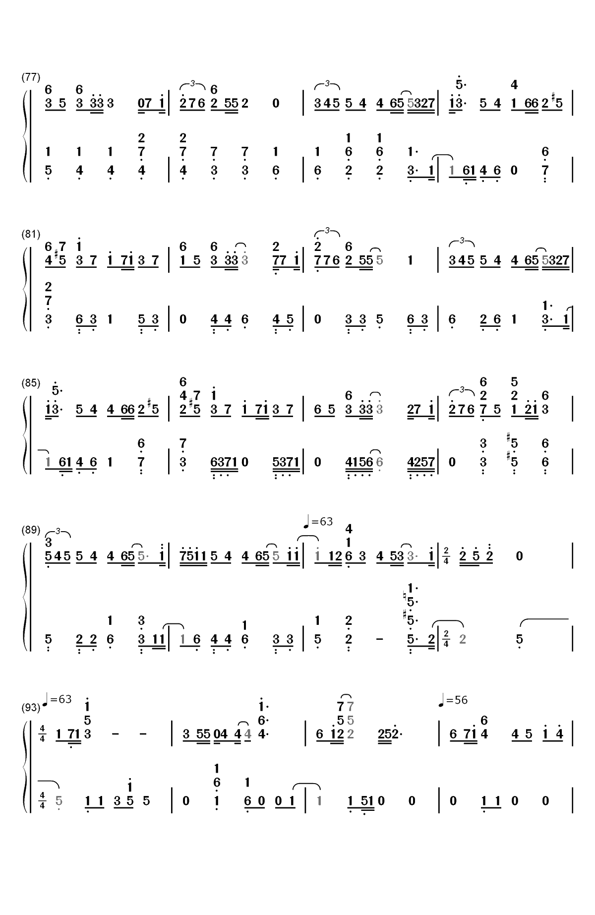 雪の華-雪花-求婚事务所OST双手简谱预览5