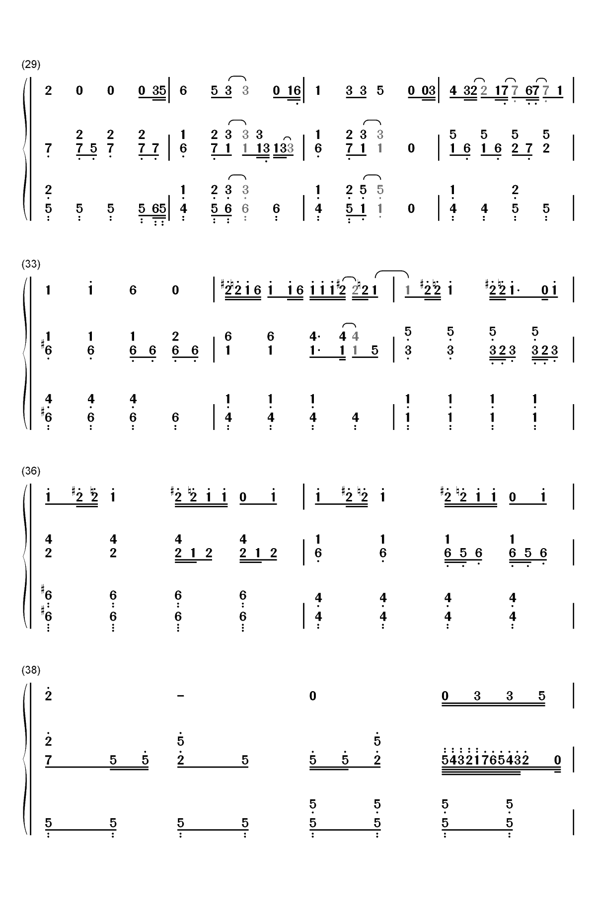 Always Remember Us This Way-一个明星的诞生OST双手简谱预览3