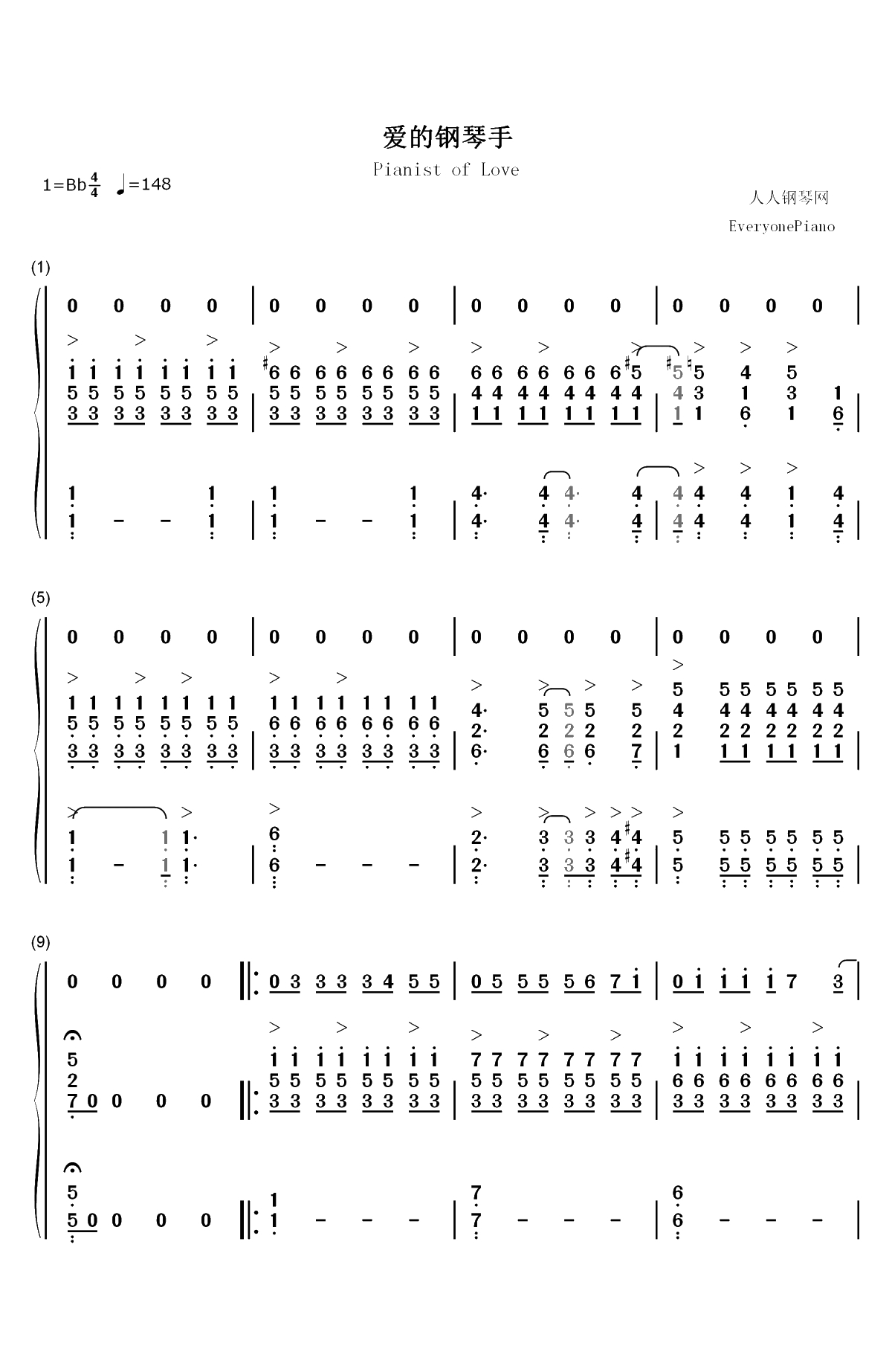 爱的钢琴手-伍思凯双手简谱预览1