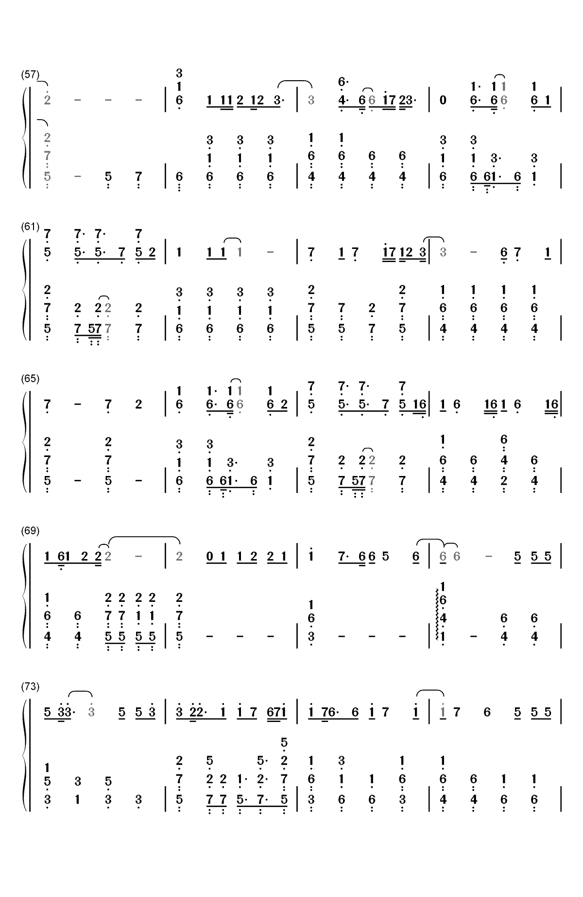 光影-张真源双手简谱预览4