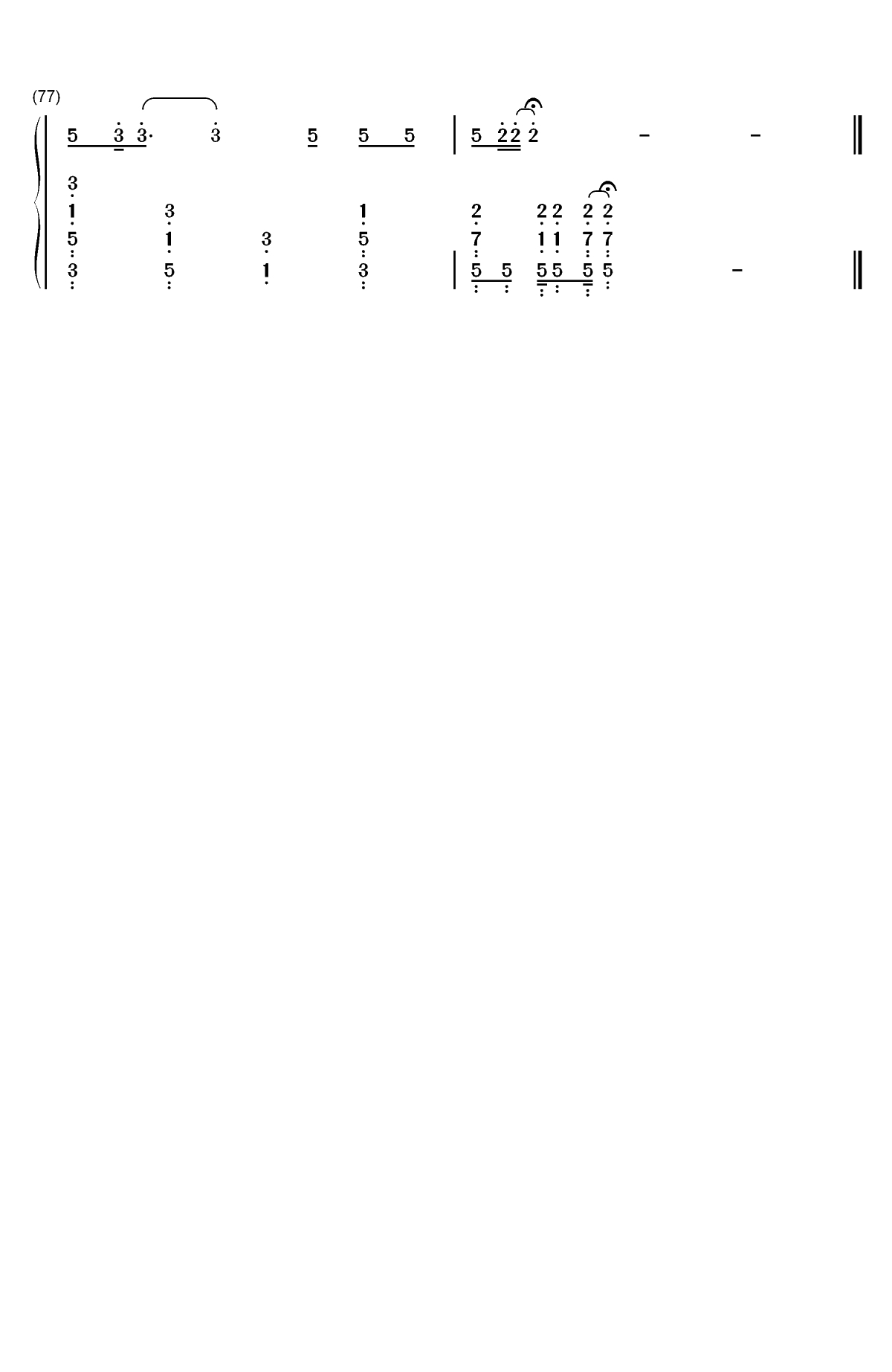 光影-张真源双手简谱预览5