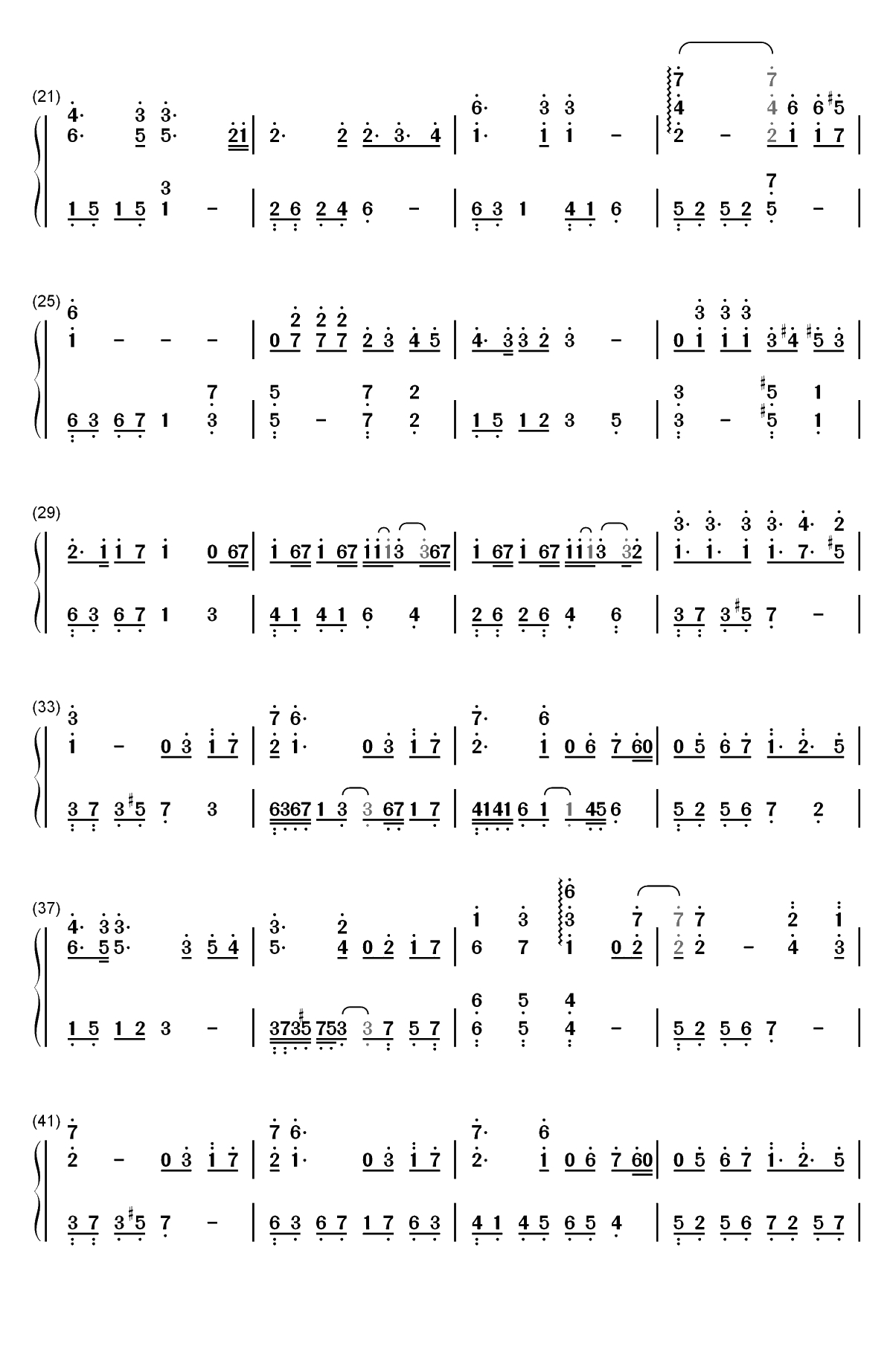 未来的进击-超少年密码主题曲双手简谱预览2