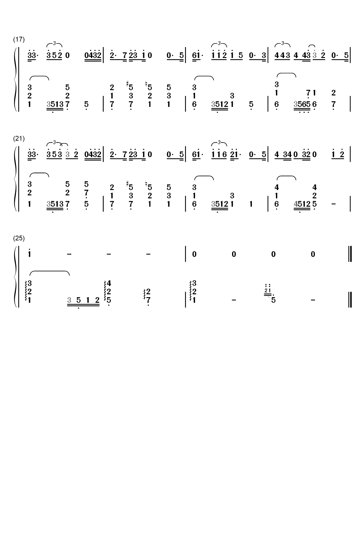 时间的远方-记住乡愁片尾曲双手简谱预览2