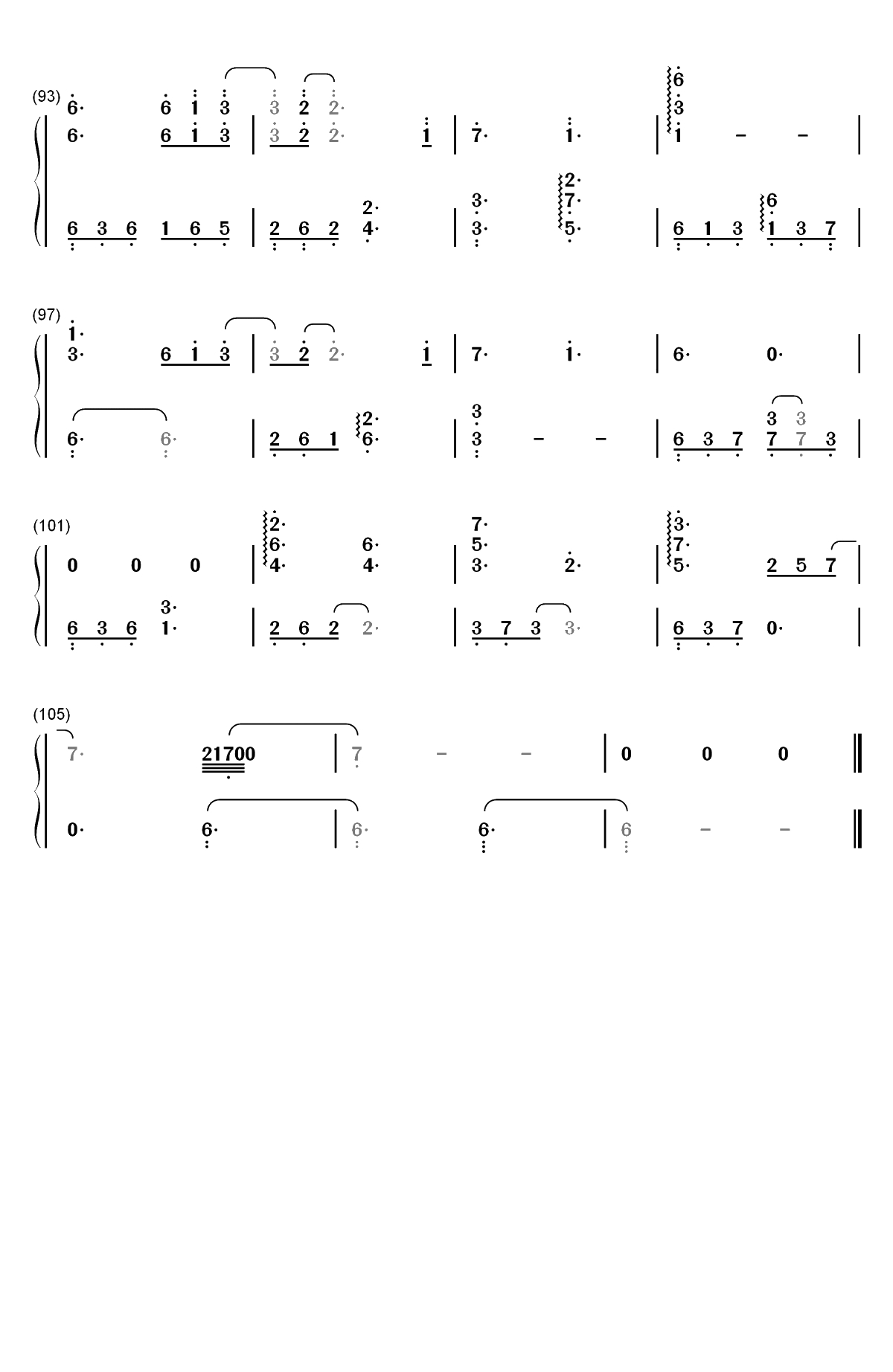 缘起-白蛇缘起推广曲双手简谱预览5