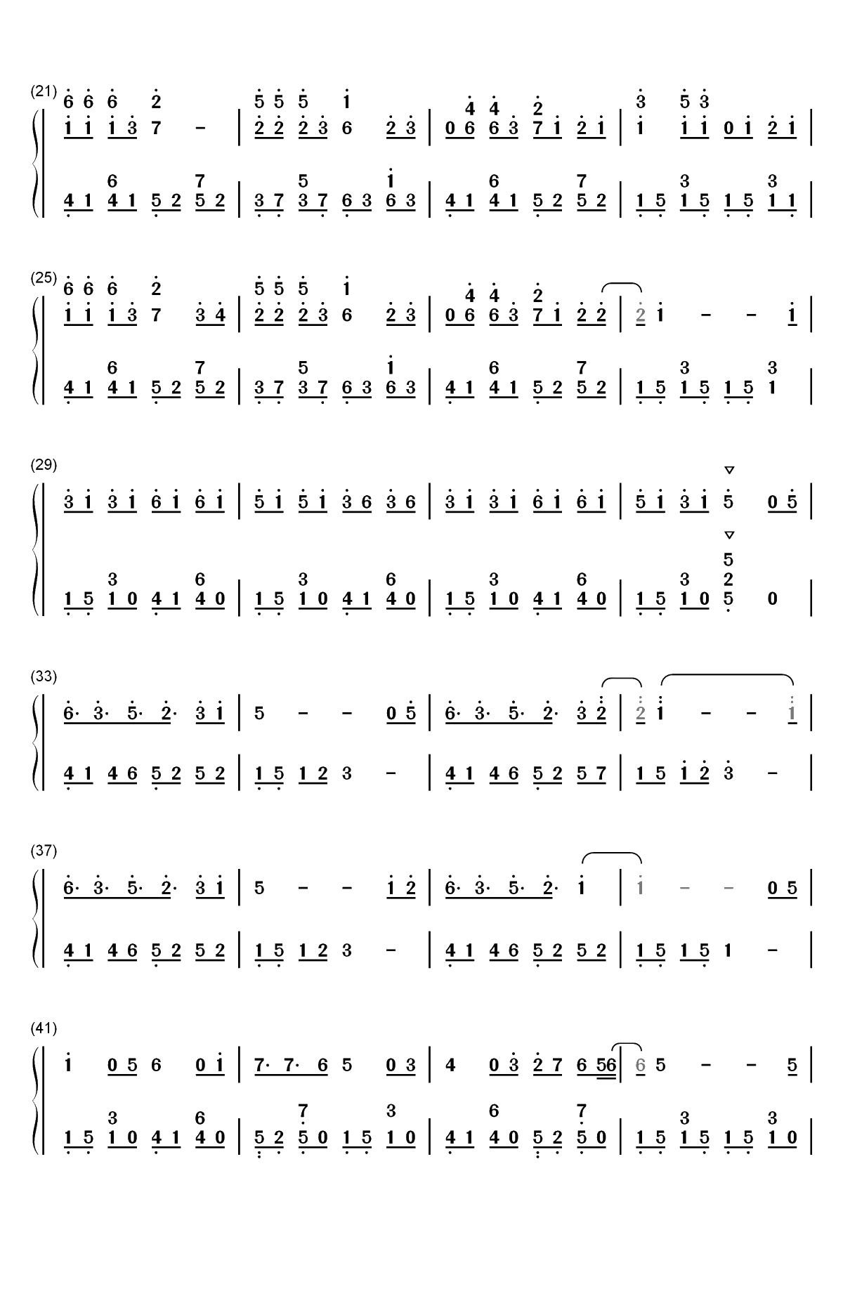 青柠-徐秉龙双手简谱预览2