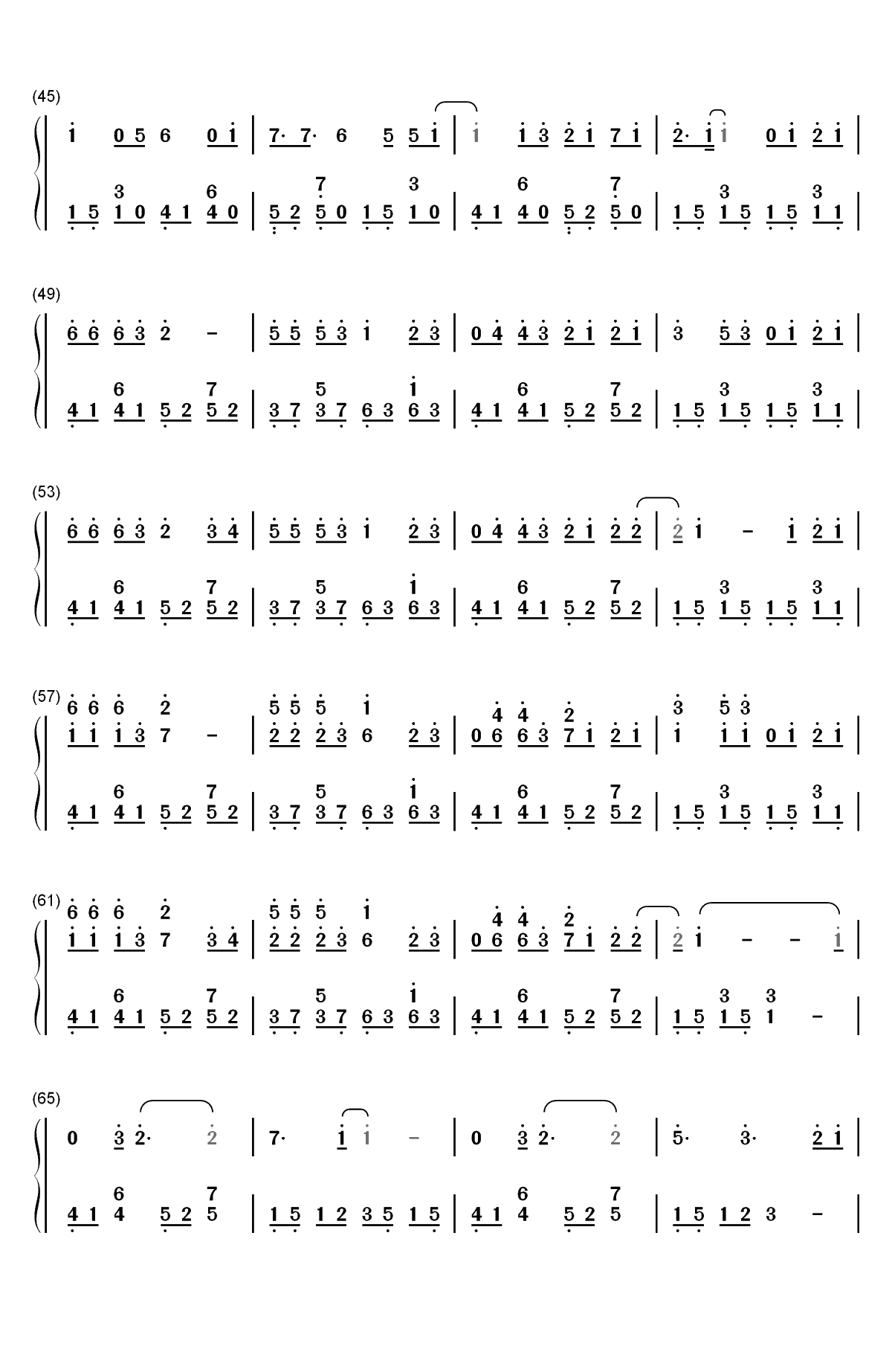 青柠-徐秉龙双手简谱预览3