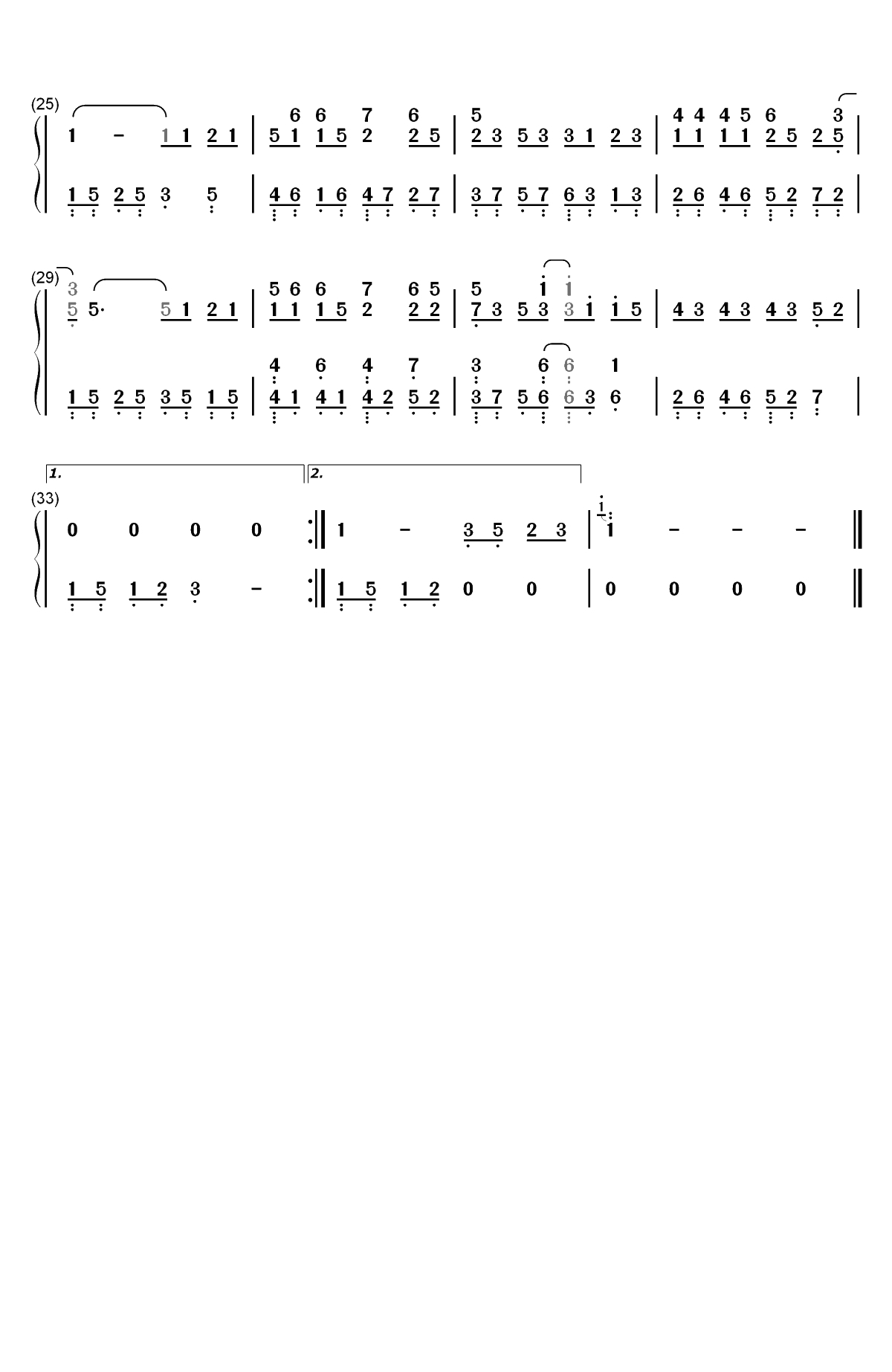 我乐意-许嵩双手简谱预览2