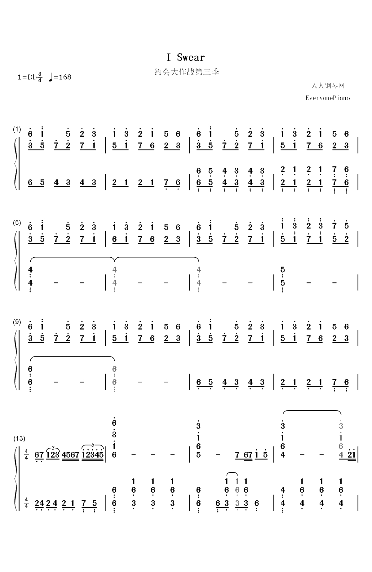 I Swear-约会大作战第三季OP双手简谱预览1