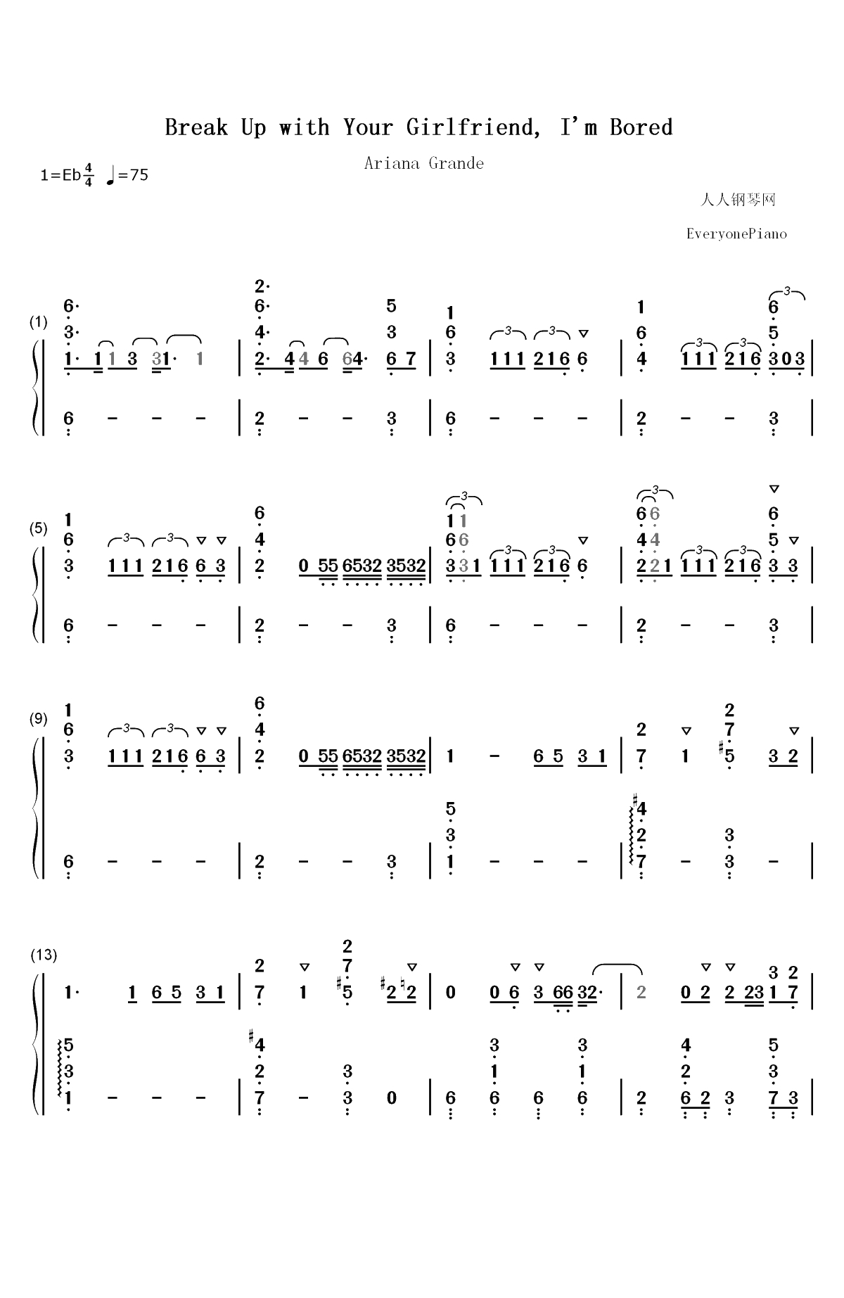 Break Up with Your Girlfriend I am Bored双手简谱预览1