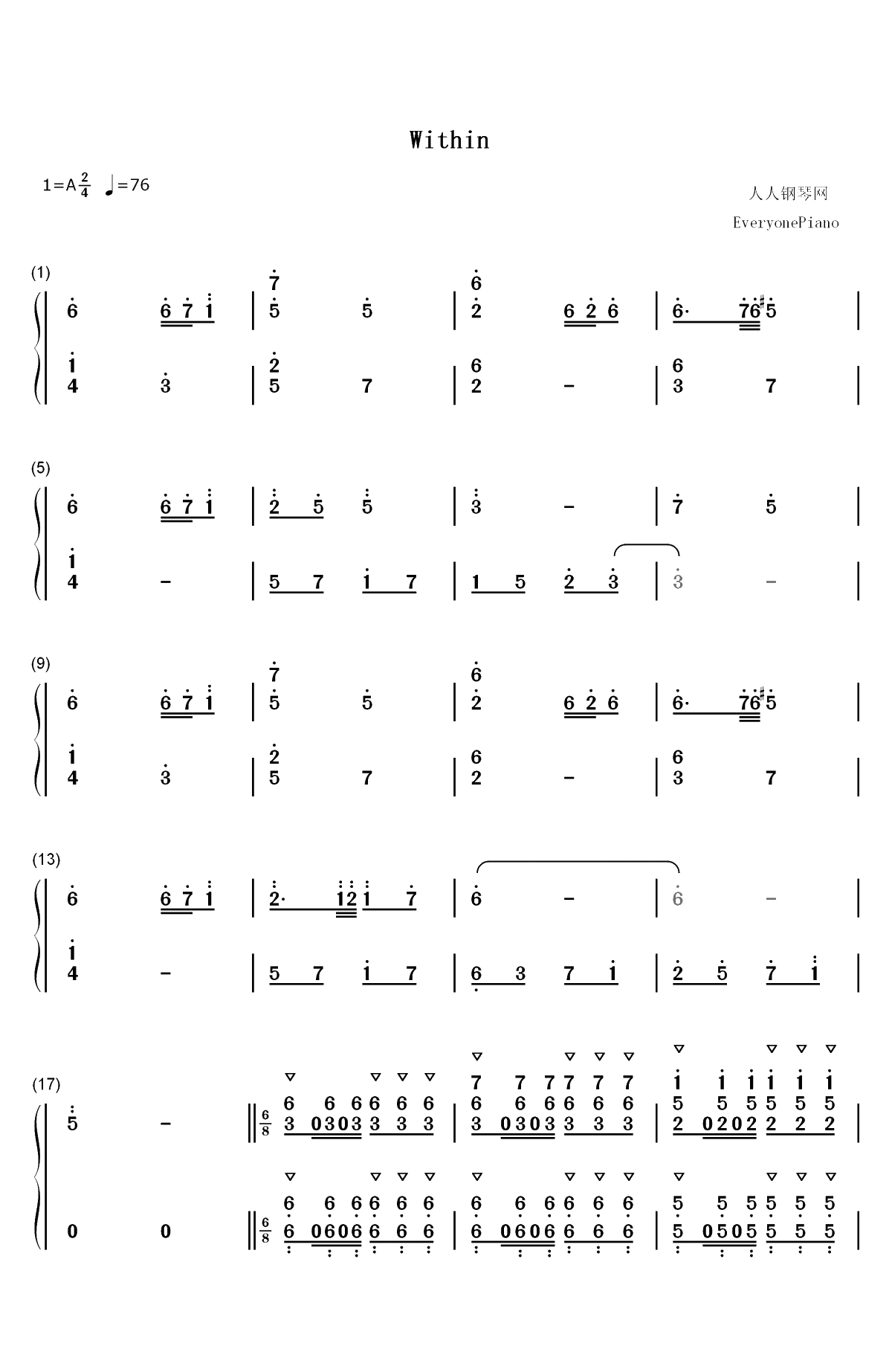 Within-哥布林杀手OST双手简谱预览1
