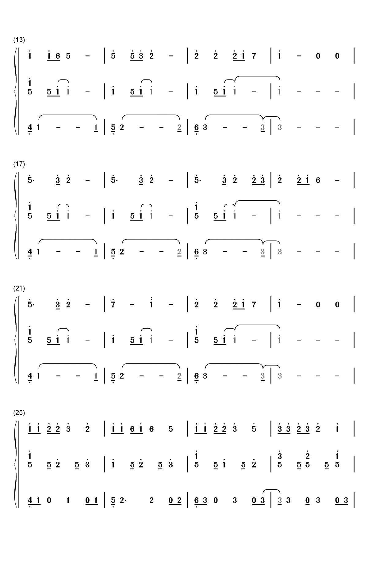 鞋儿破帽儿破-音乐鬼才华晨宇致敬经典济公主题曲双手简谱预览2