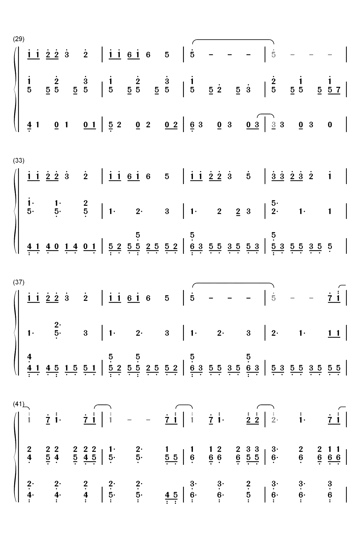 鞋儿破帽儿破-音乐鬼才华晨宇致敬经典济公主题曲双手简谱预览3