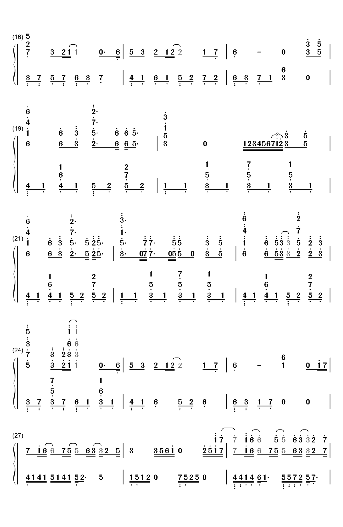 乌兰巴托的夜-我是歌手谭维维柔情唱诵父爱双手简谱预览2