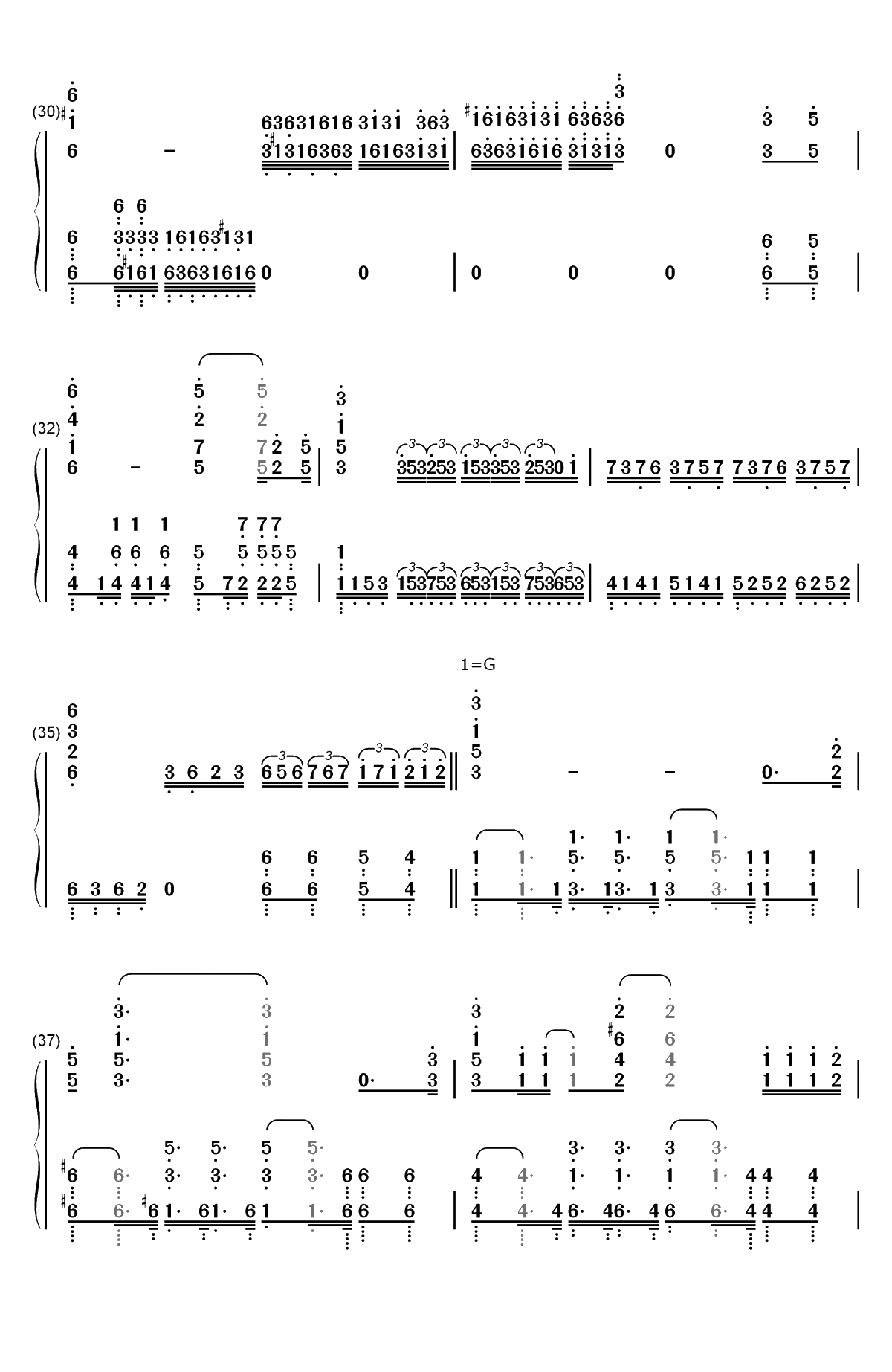 乌兰巴托的夜-我是歌手谭维维柔情唱诵父爱双手简谱预览3