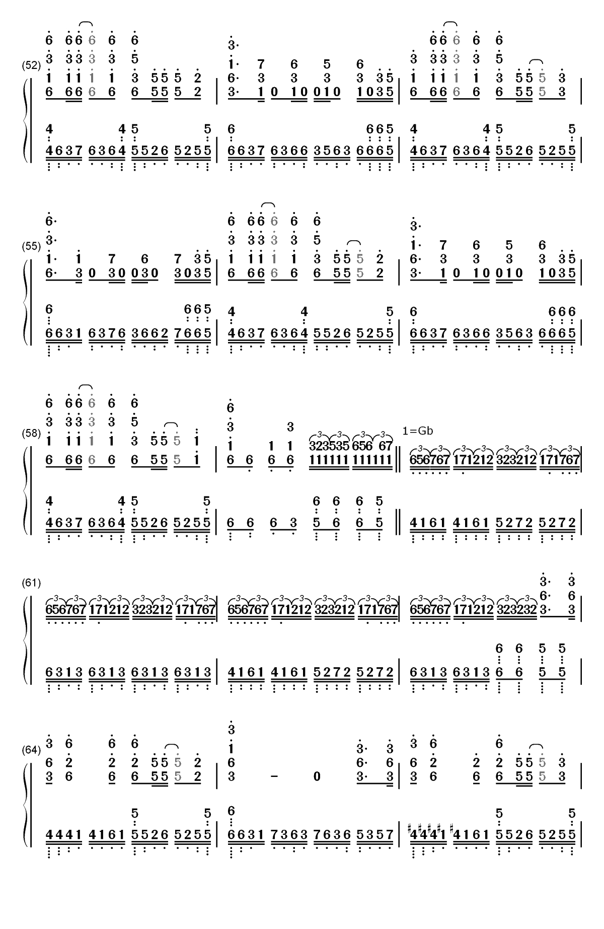 乌兰巴托的夜-我是歌手谭维维柔情唱诵父爱双手简谱预览5