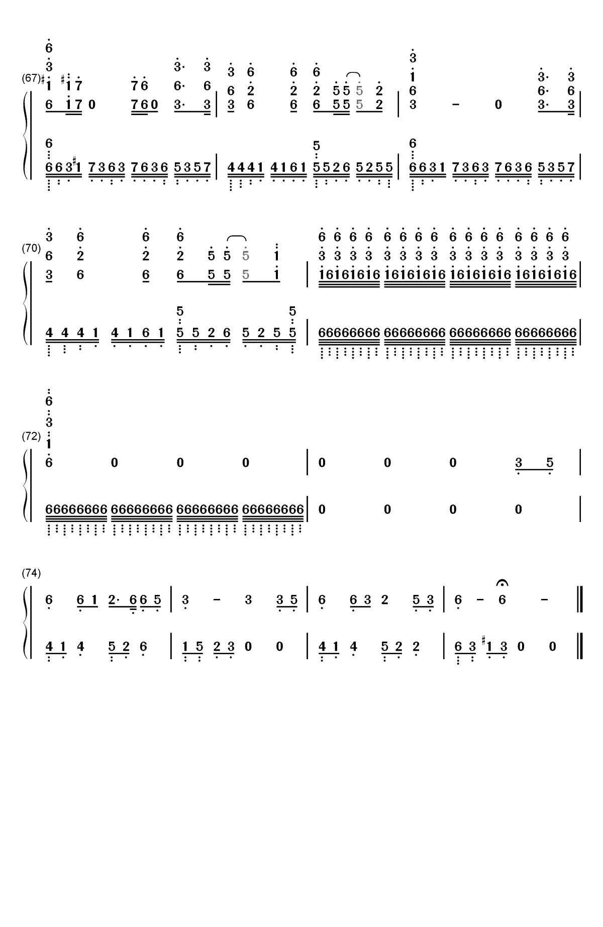 乌兰巴托的夜-我是歌手谭维维柔情唱诵父爱双手简谱预览6