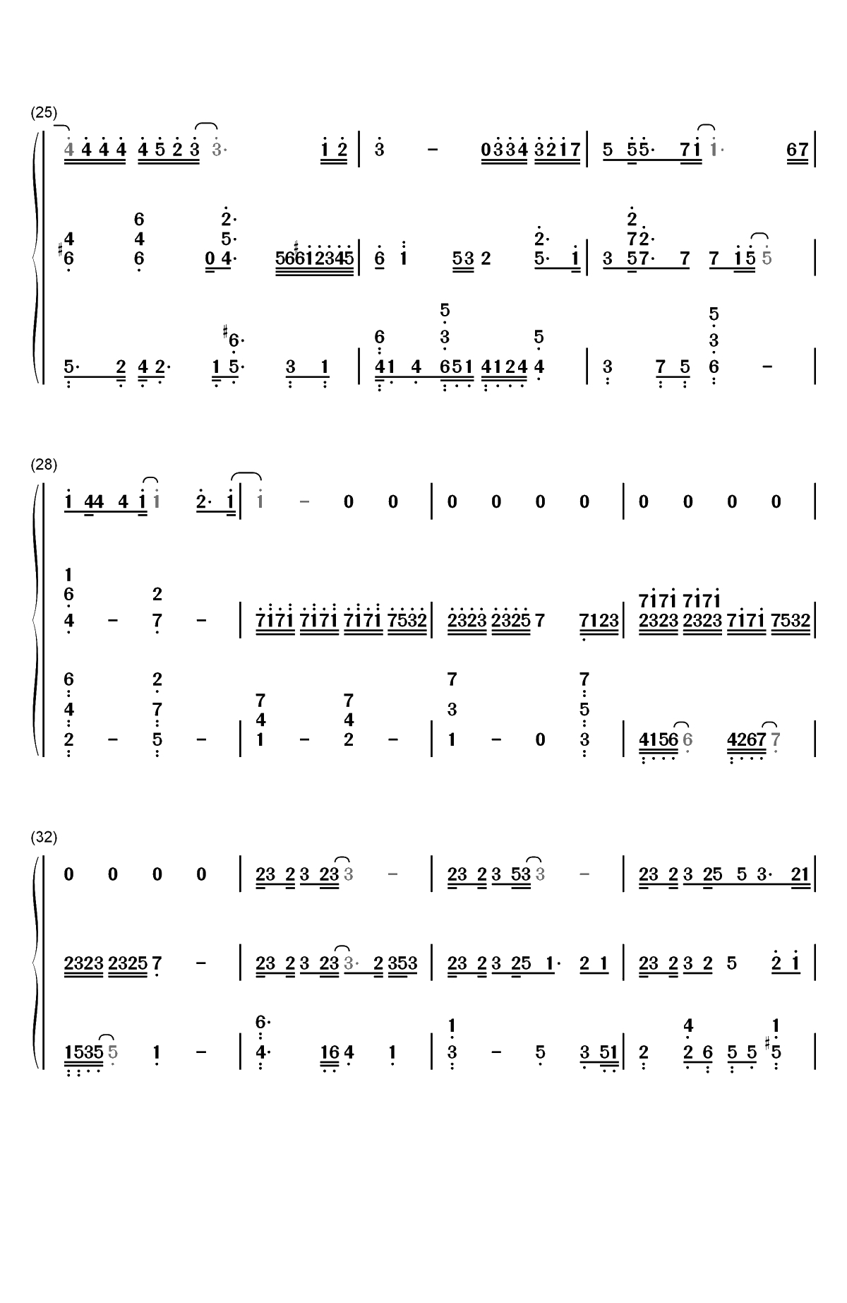 灵魂相认-张敬轩双手简谱预览3
