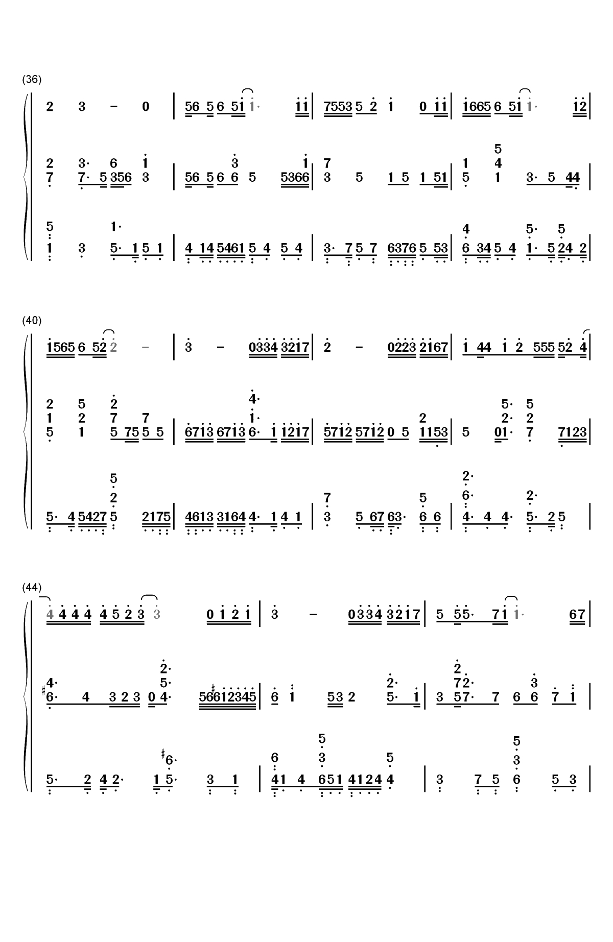 灵魂相认-张敬轩双手简谱预览4