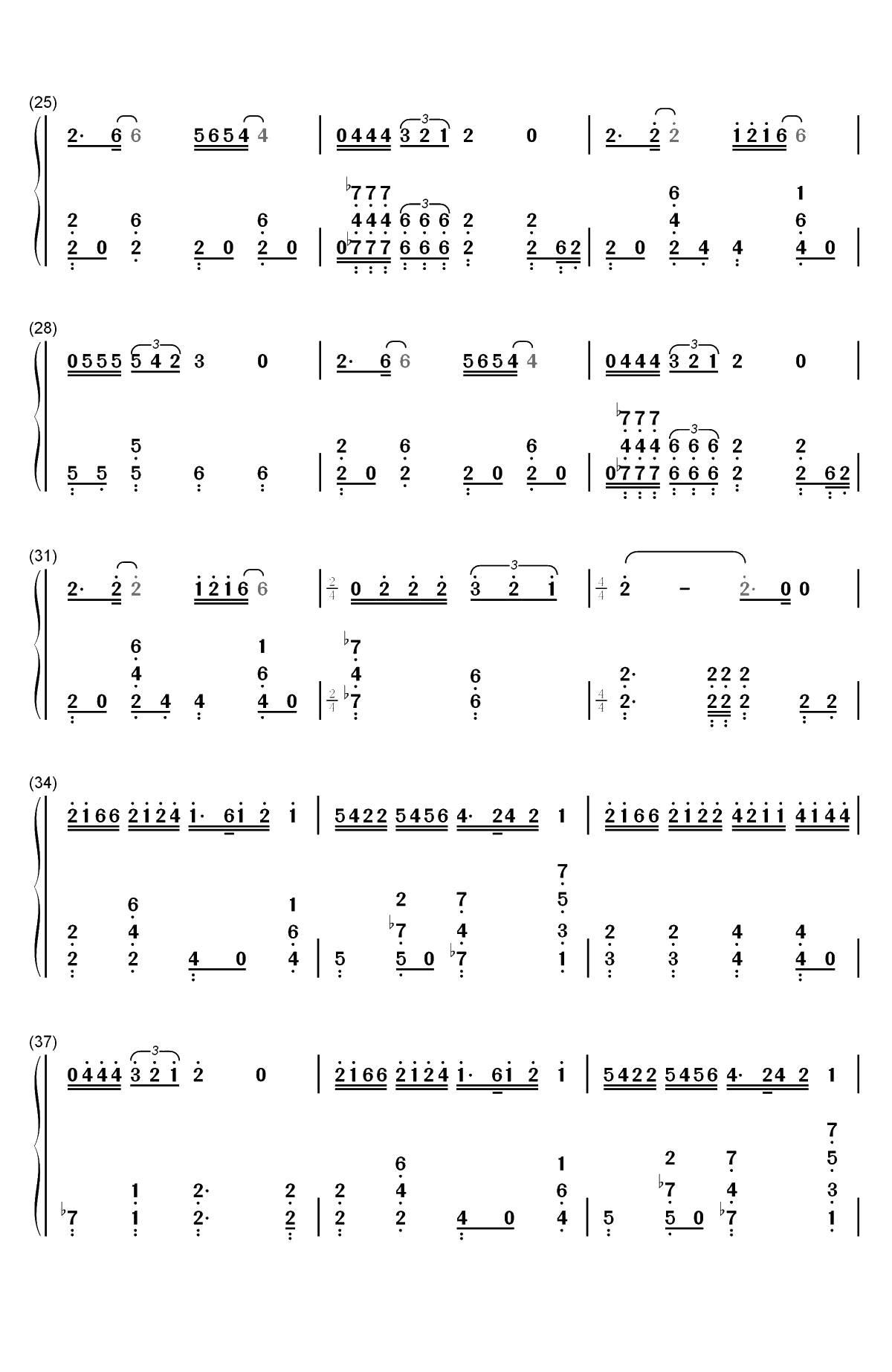 刀剑如梦-周华健-EOP曲双手简谱预览3