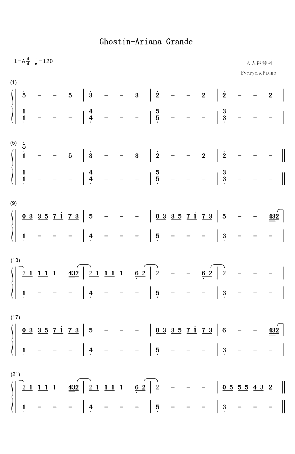 Ghostin-Ariana Grande双手简谱预览1