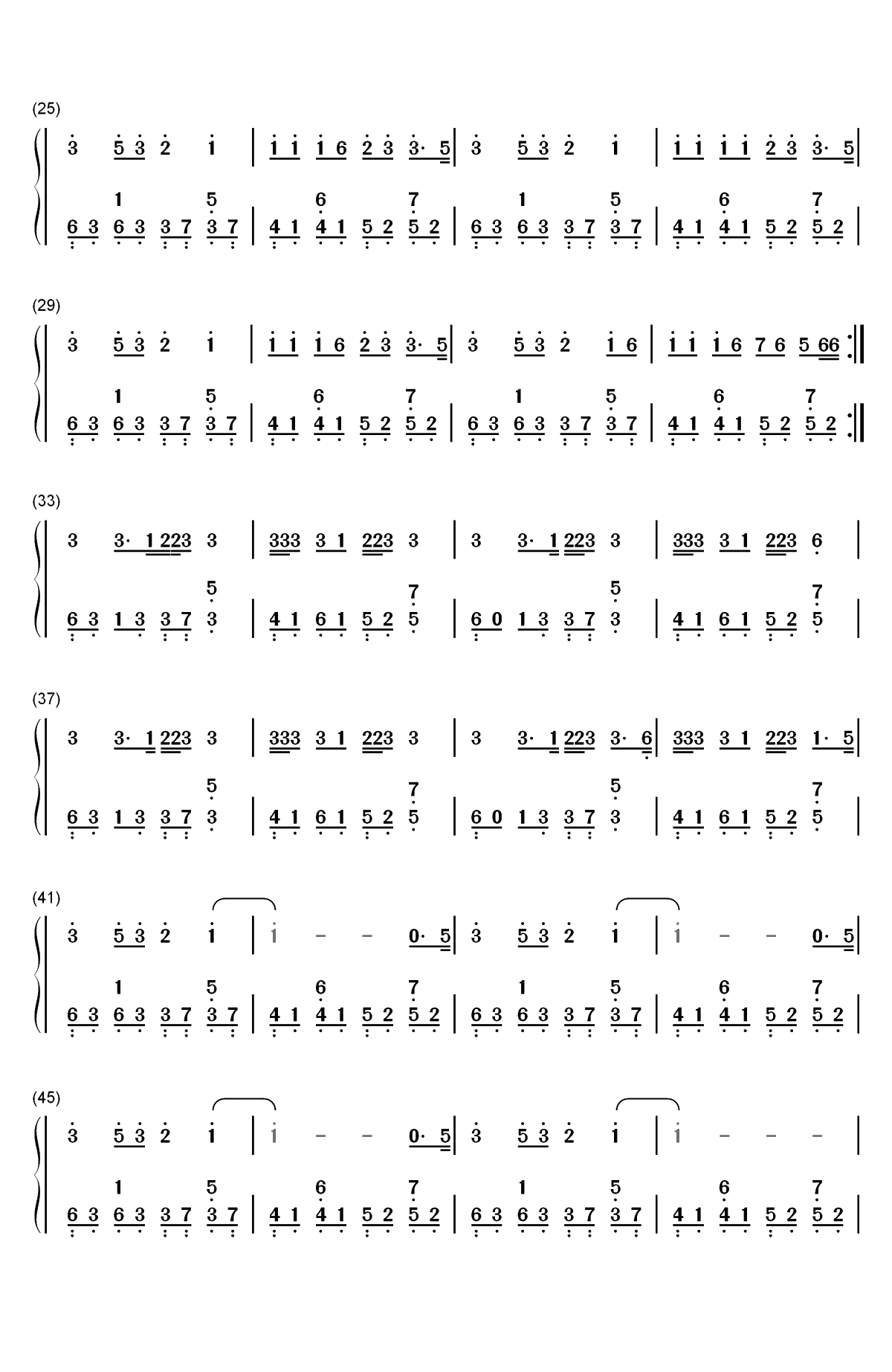 出山-有人不知悔改迷雾中混淆黑白-抖音爆火双手简谱预览2