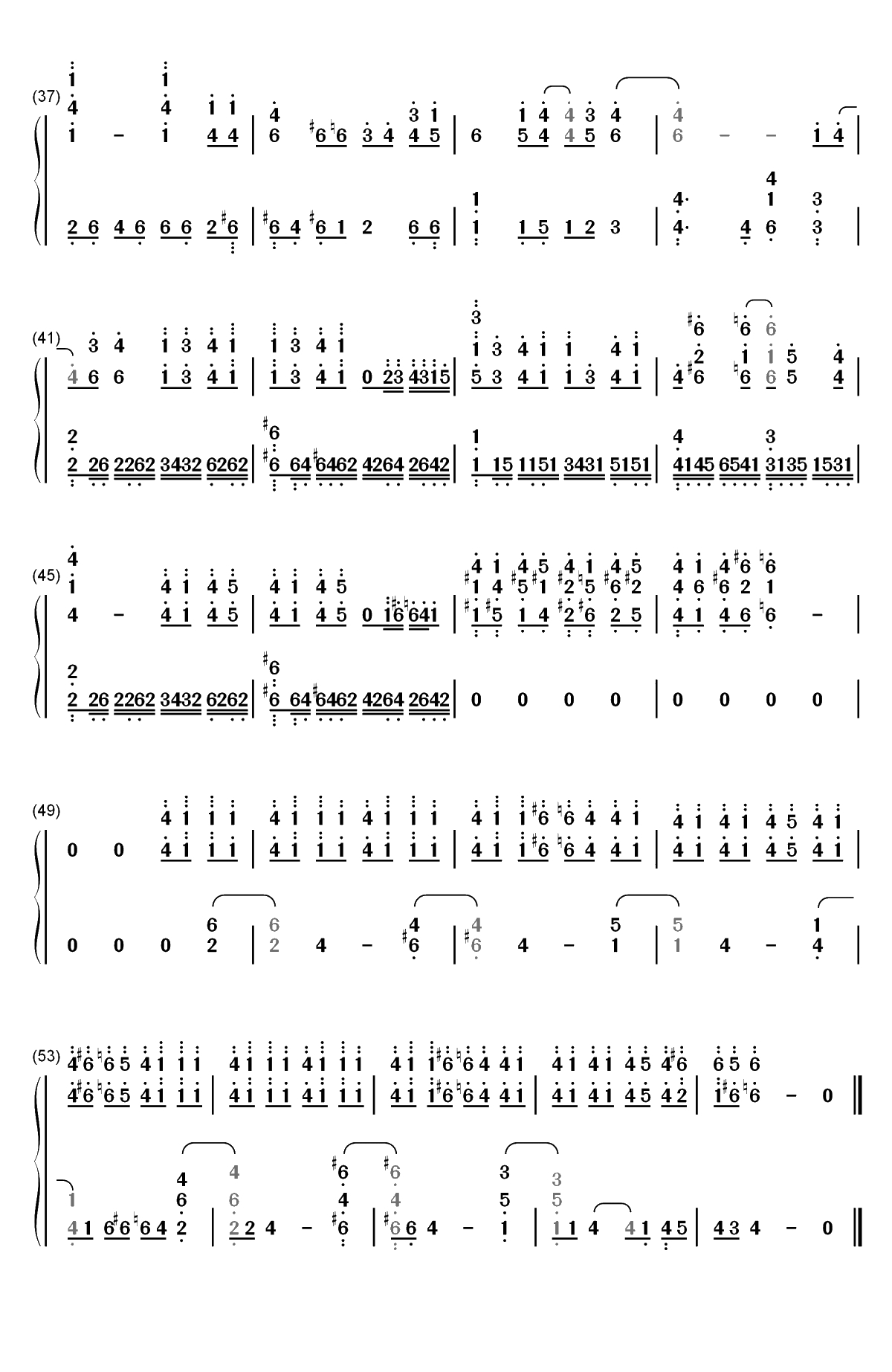 ポケットをふくらませて-Summer Pockets ED双手简谱预览3