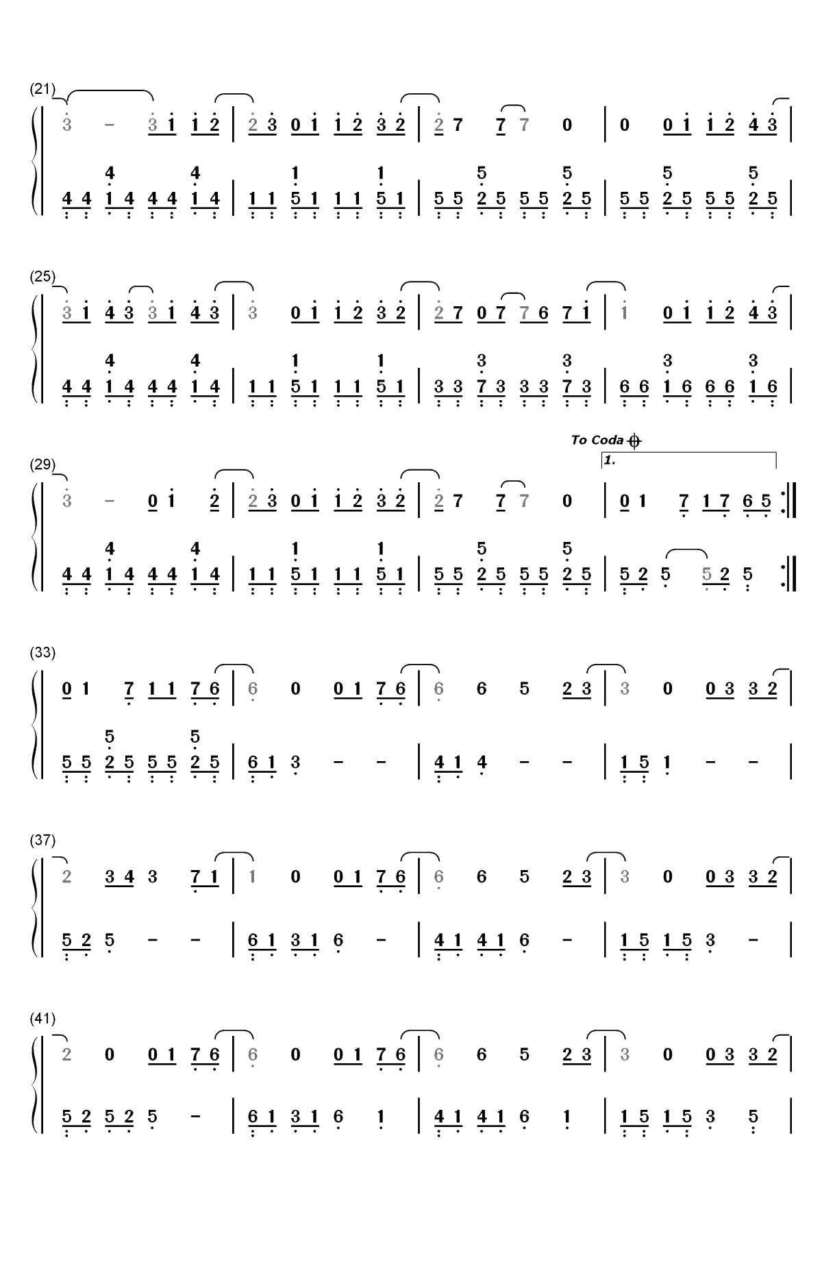 毒苹果-我挣扎了很久但毒苹果始终还是毒苹果双手简谱预览2