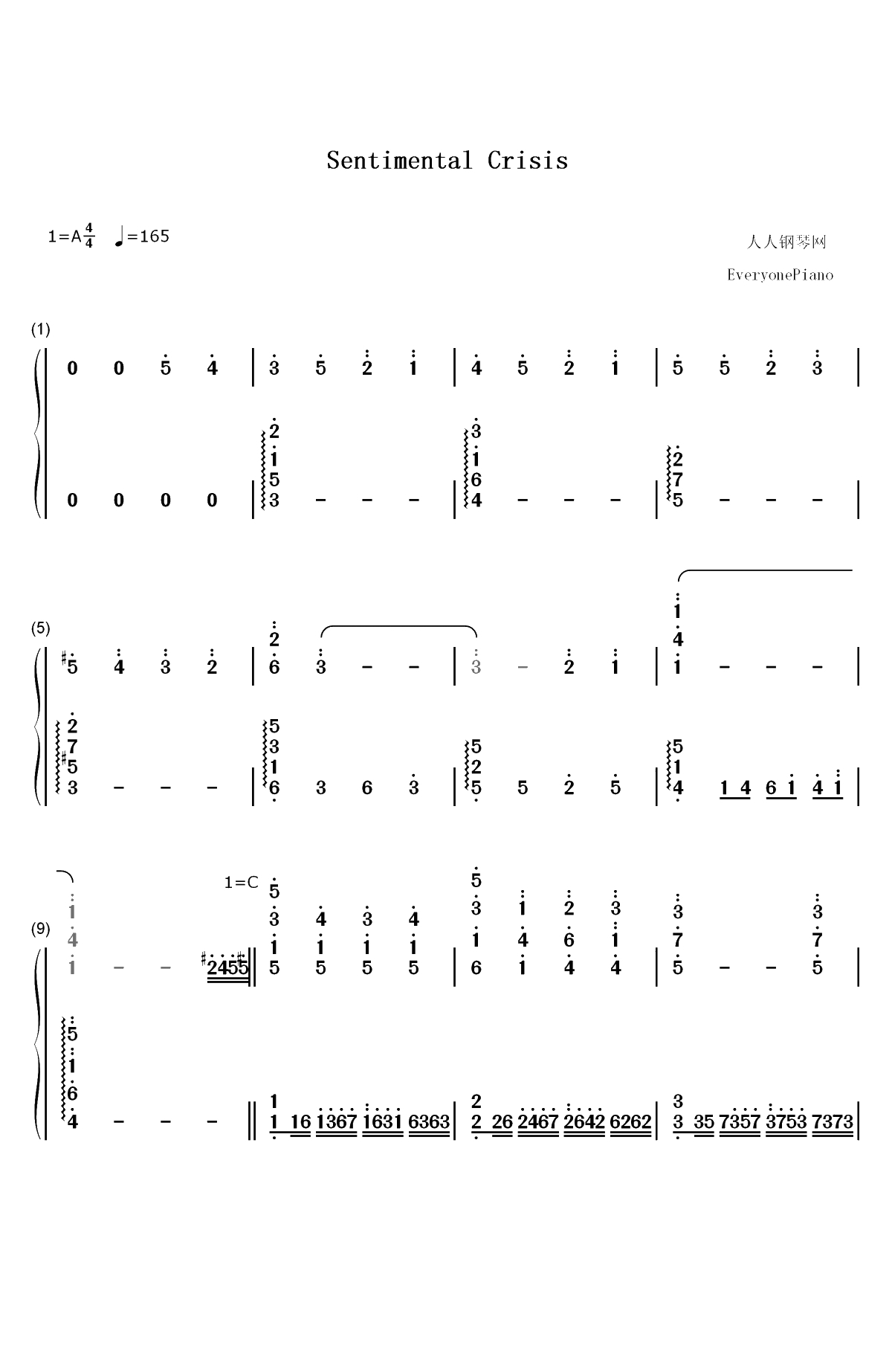 センチメンタルクライシス-辉夜大小姐想让我告白天才们的恋爱头脑战ED双手简谱预览1