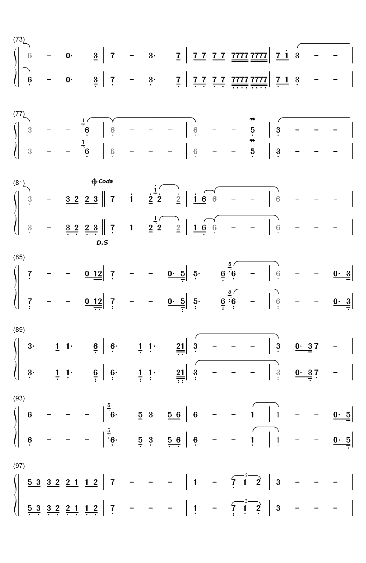 醉春风-心爱-倚天屠龙记主题曲双手简谱预览4