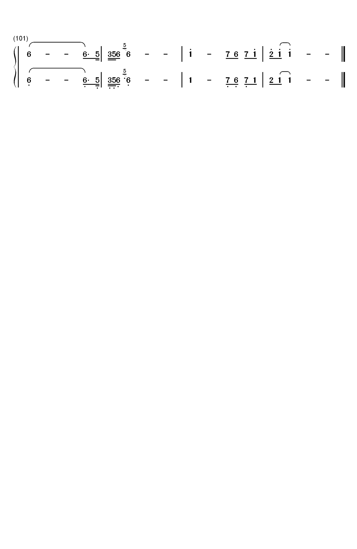 醉春风-心爱-倚天屠龙记主题曲双手简谱预览5