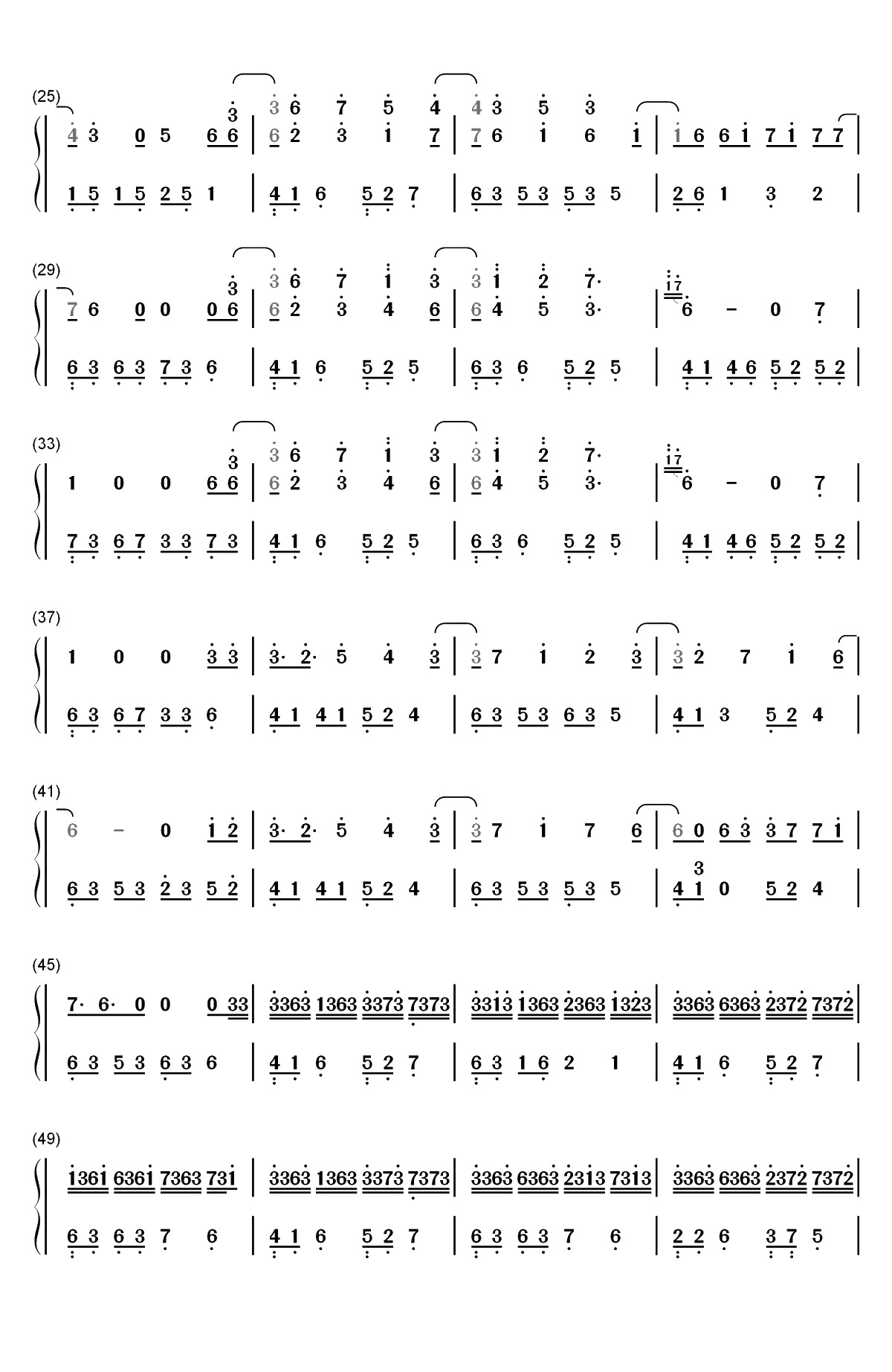 撒野-同名小说撒野同人歌曲双手简谱预览2